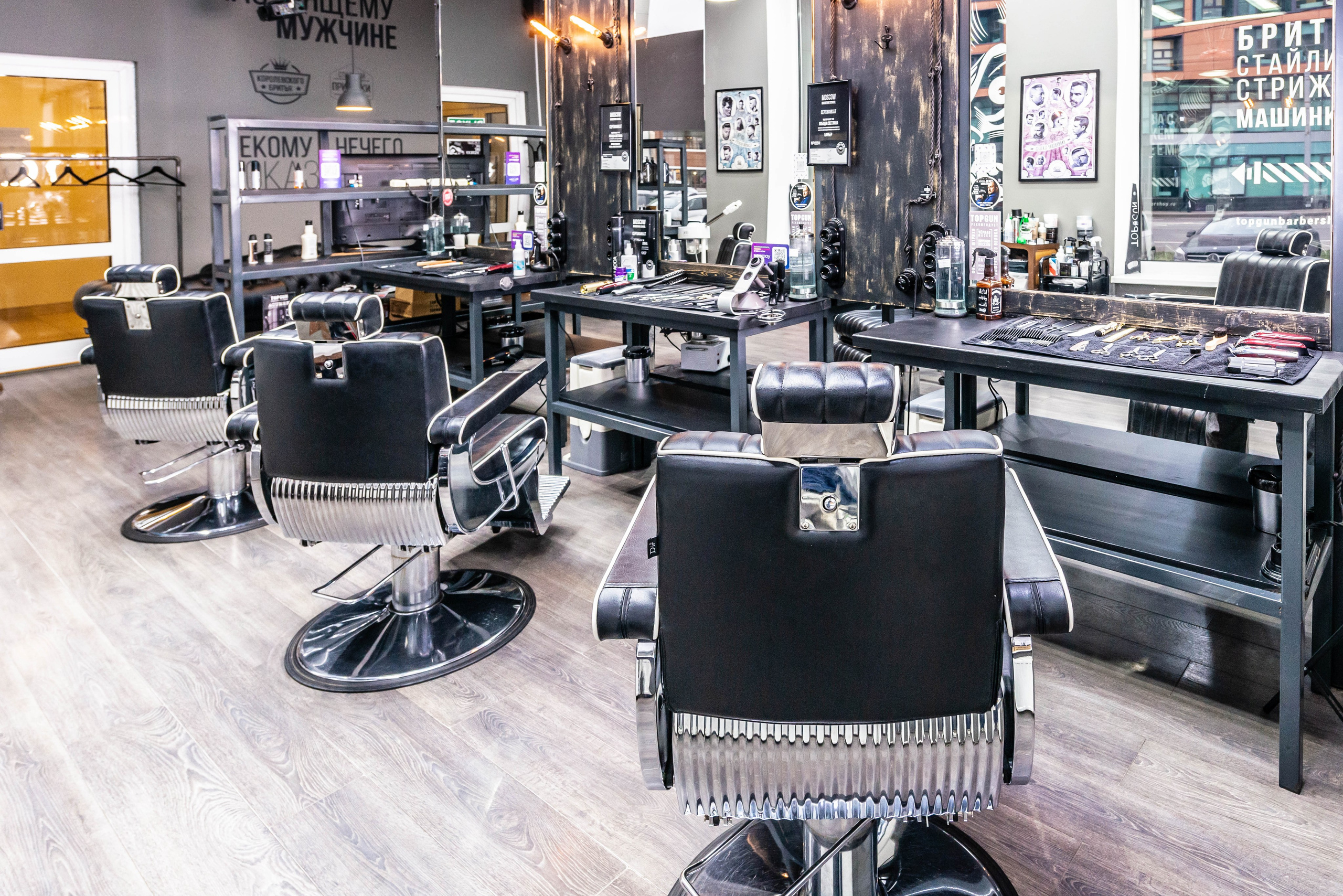 Съемка в барбершоп TopGun. PHOTOGRAPHER QUINTANA ROO