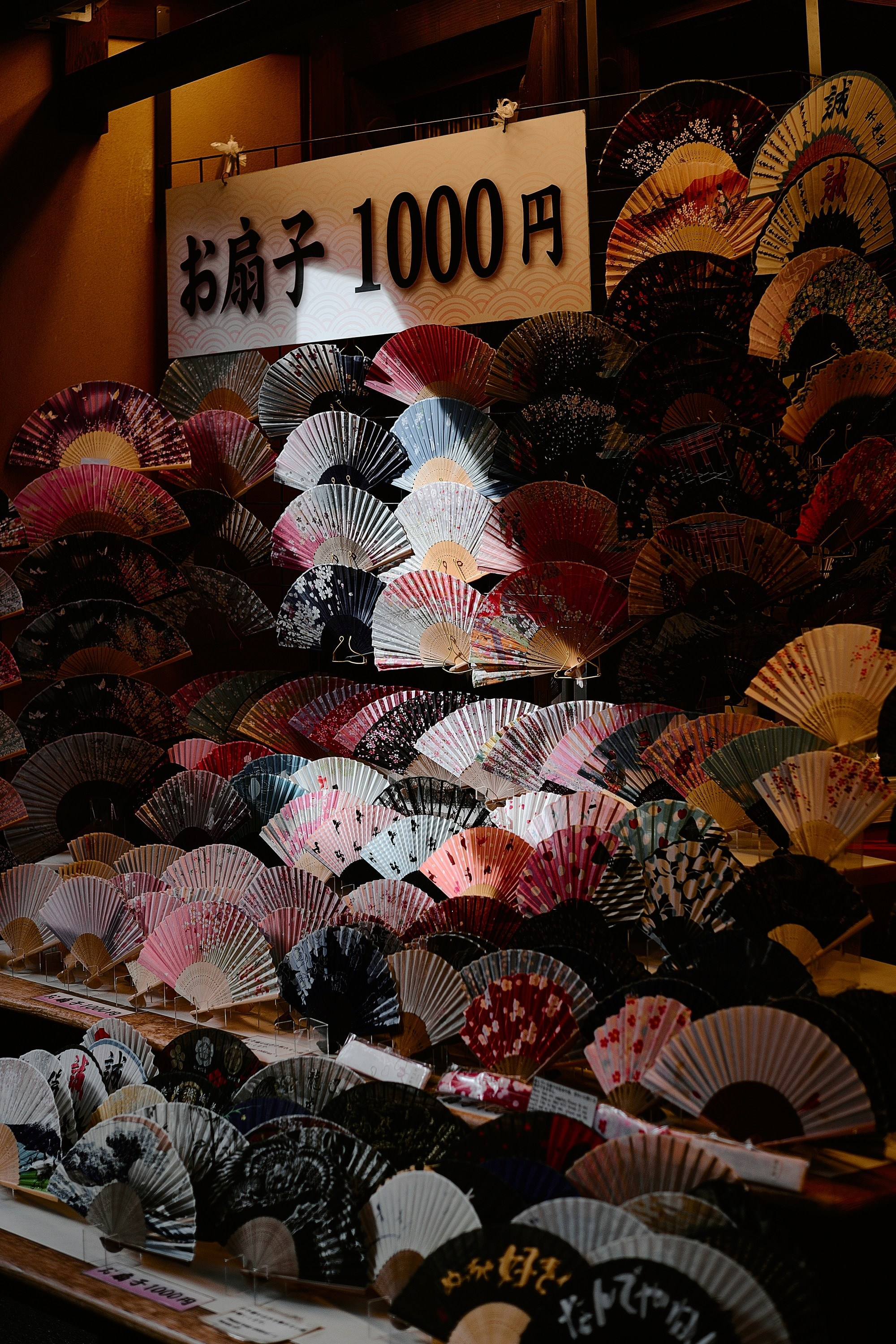 Kyoto and Nara, Japan — A Photographer’s Travel Guide