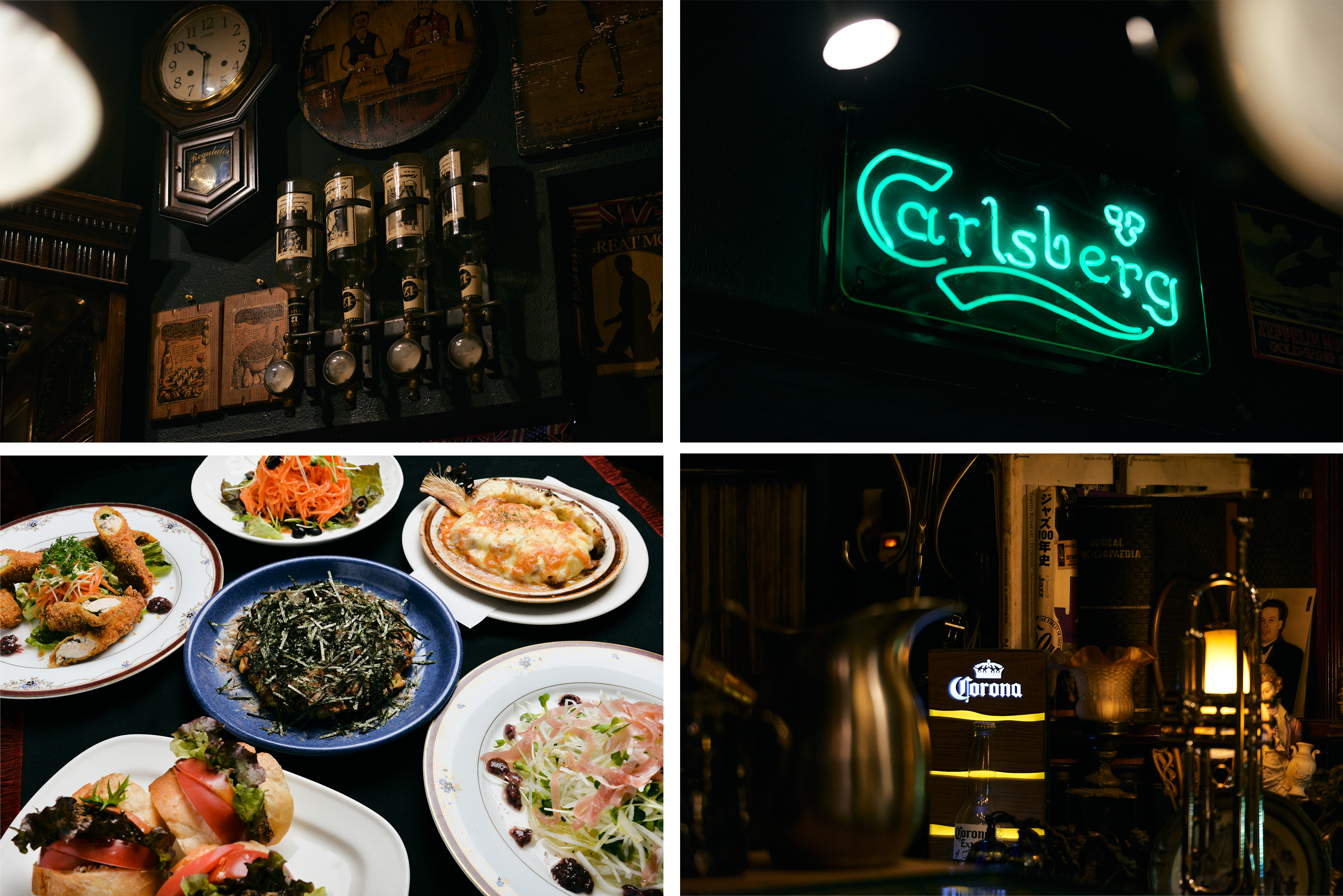 The Music Lovers. MT