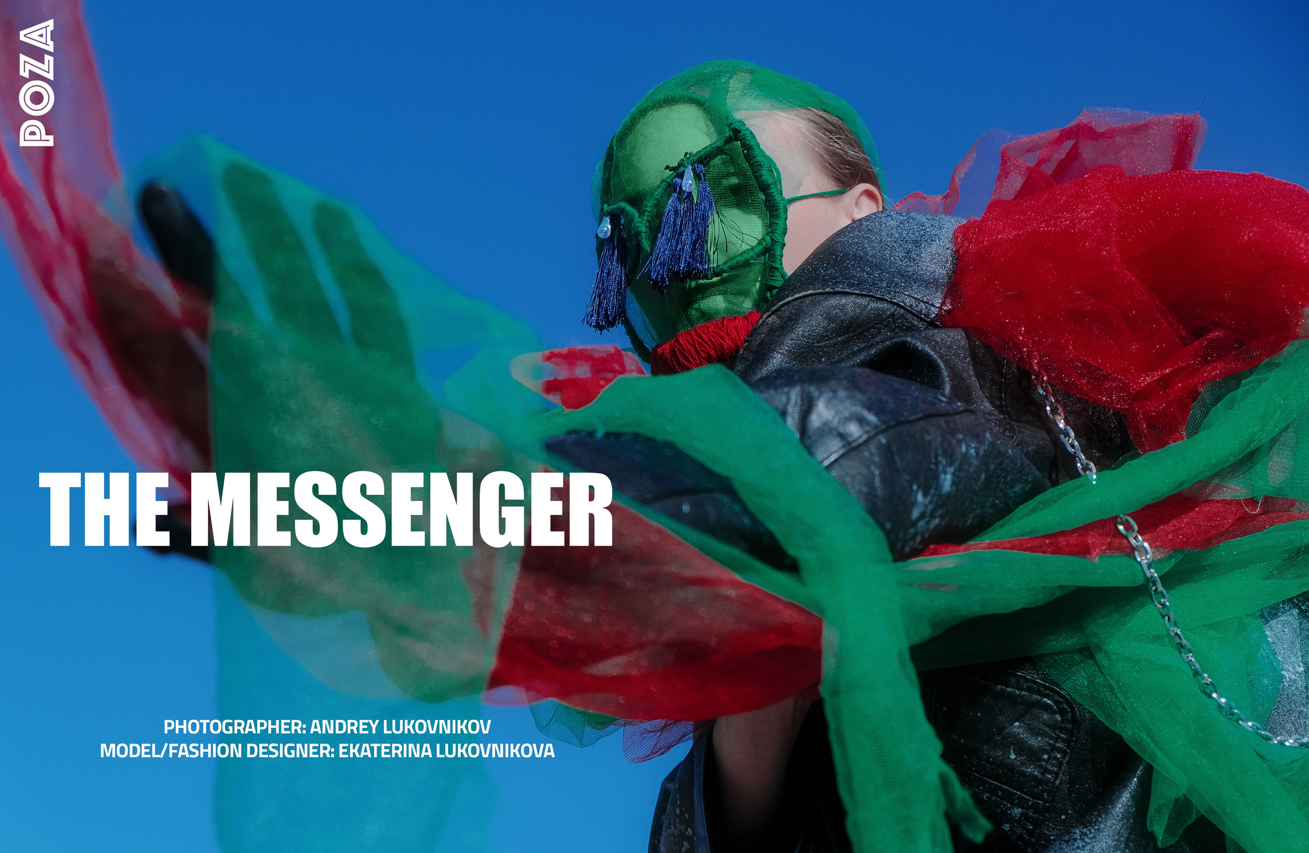 The best publications of the project The Messenger