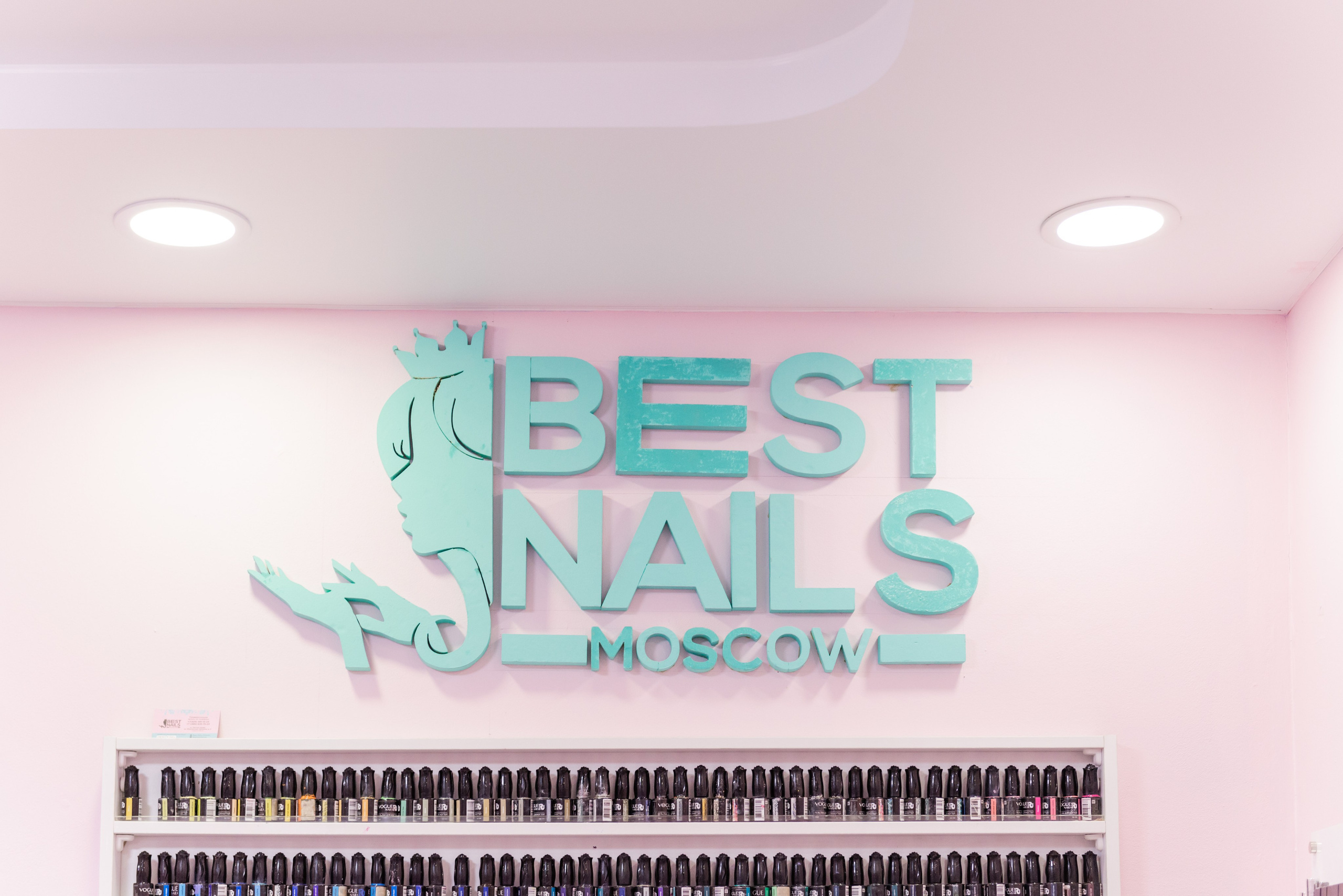 Салон красоты BEST NAILS MOSCOW. ФОТОГРАФ МЕКСИКА КИНТАНА-РОО