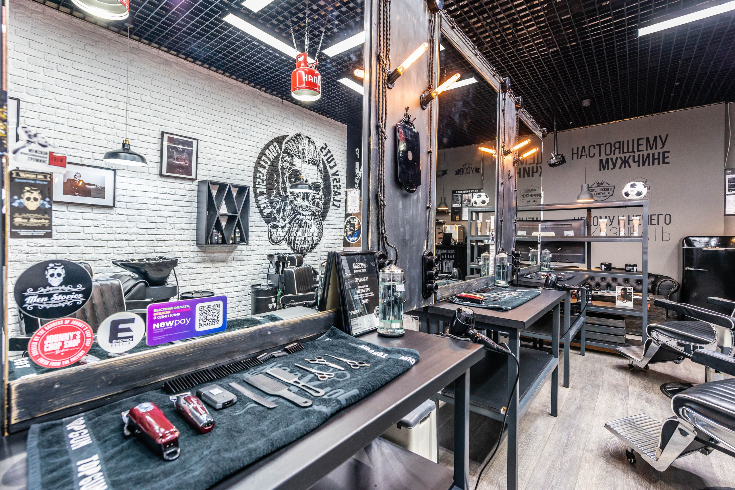 Съемка в барбершоп TopGun. PHOTOGRAPHER QUINTANA ROO