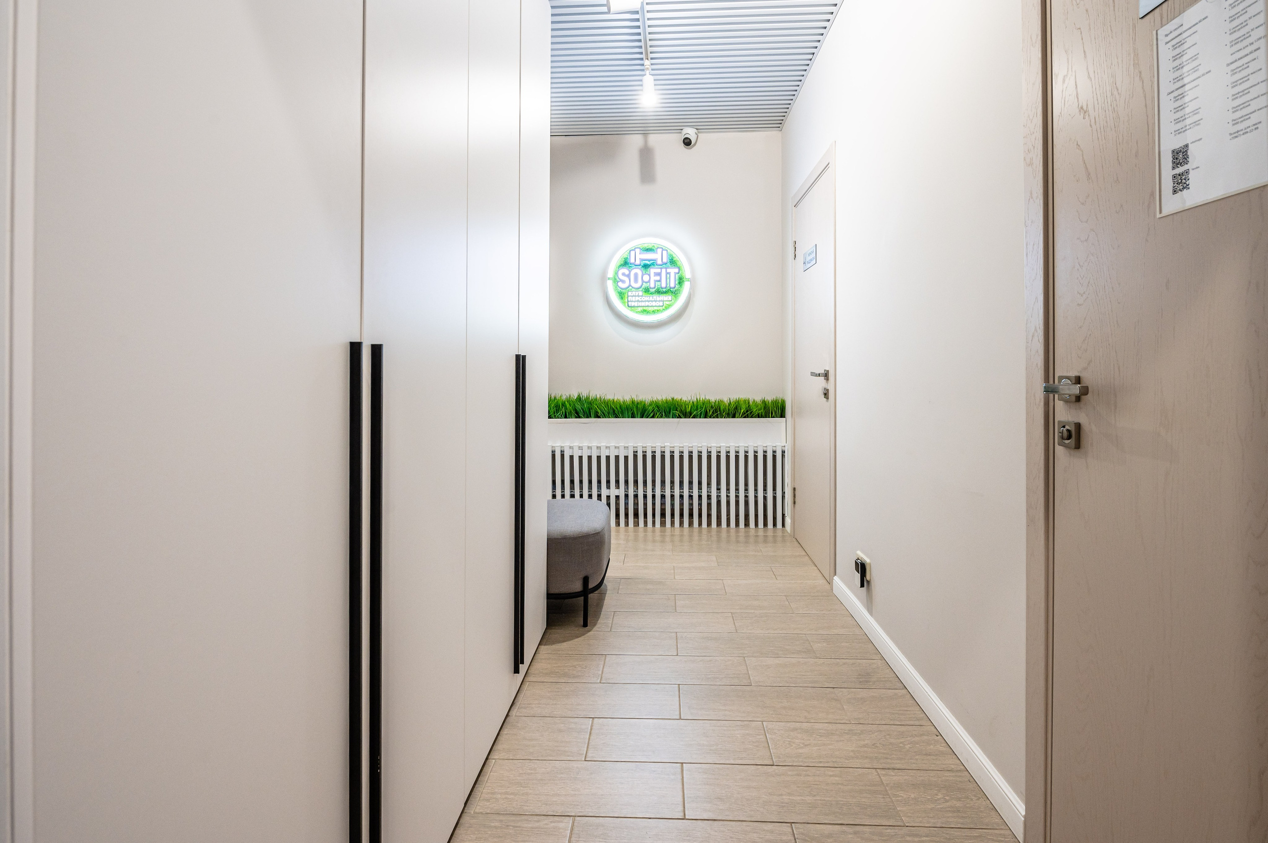 Фотосъемка в Фитнес центре So-Fit. PHOTOGRAPHER QUINTANA ROO