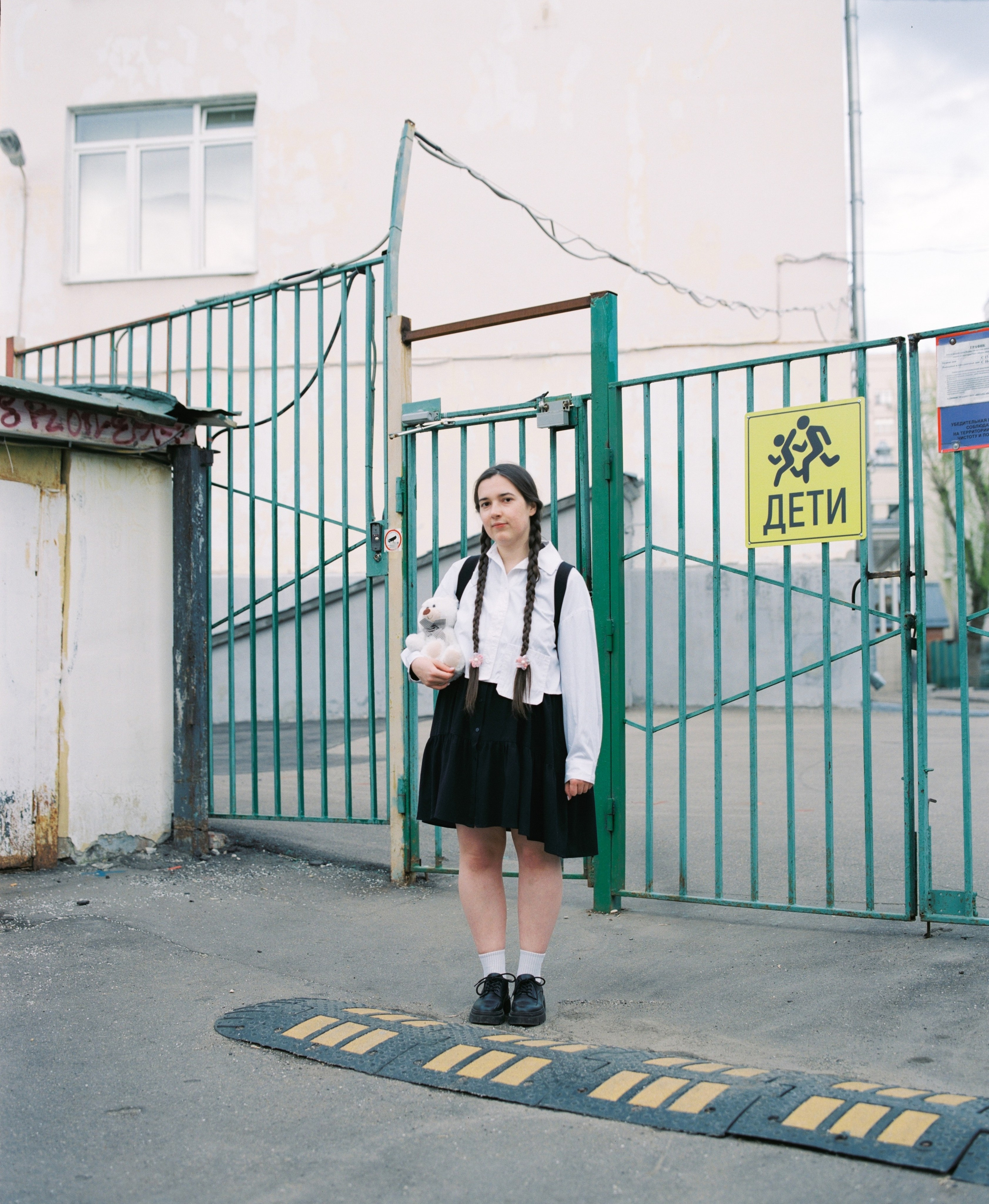 Image and context. Ekaterina Fedorova