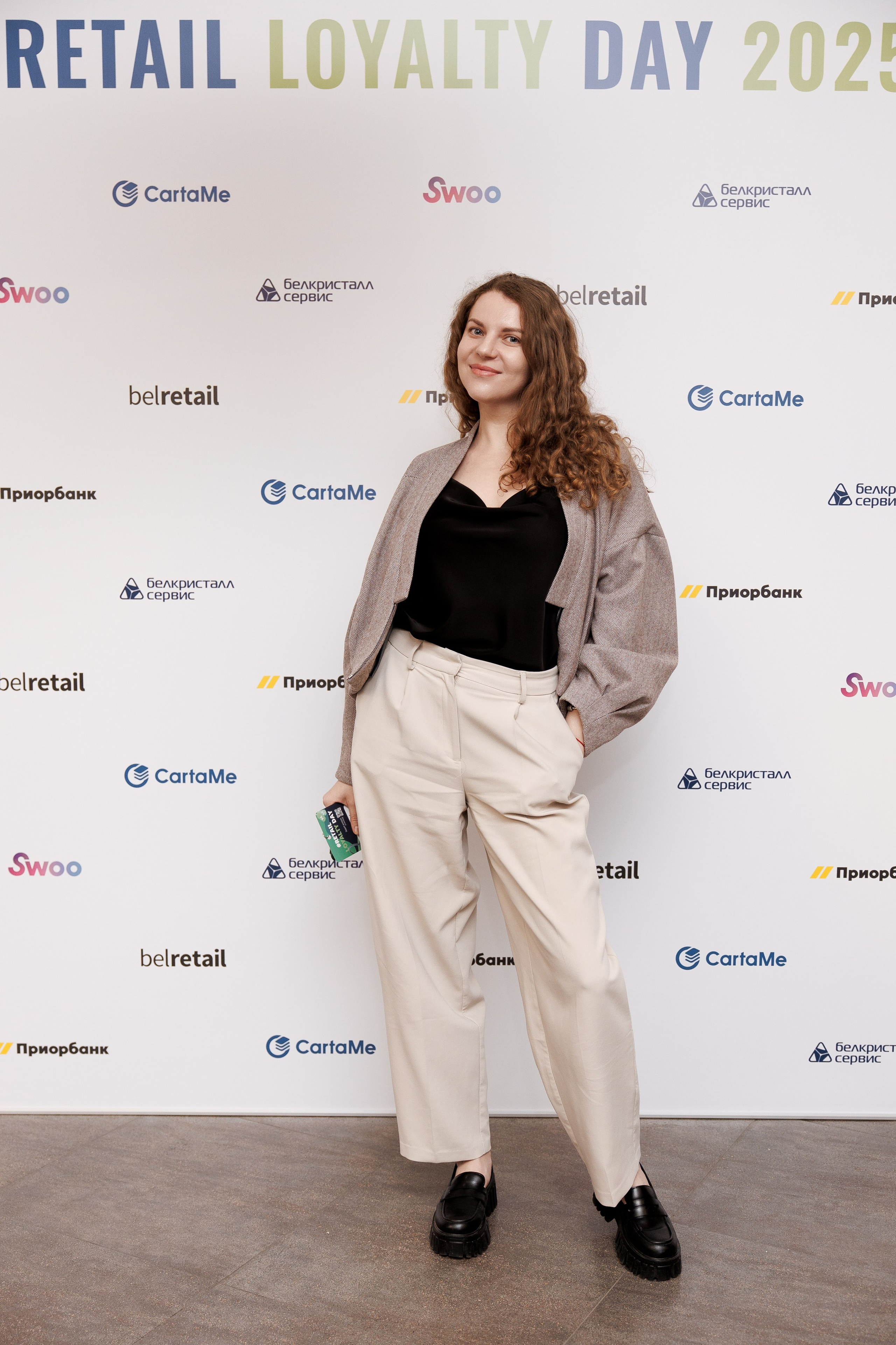 RETAIL LOYALTY DAY. Свадебный фотограф Каледич Тимофей