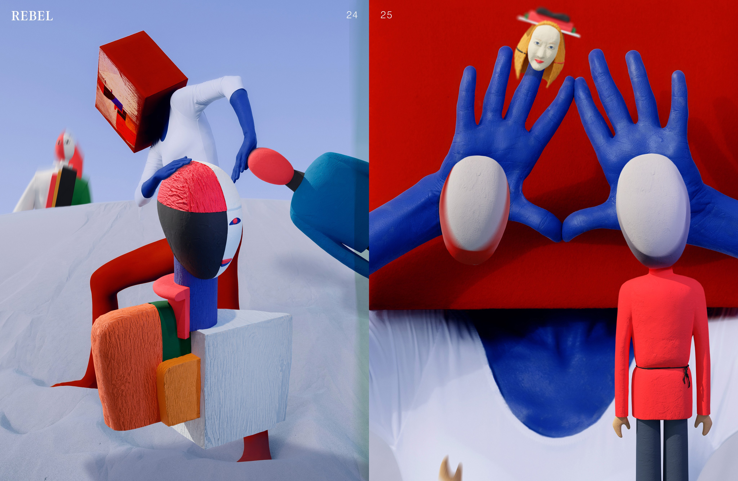 The best publications of the Project Cube