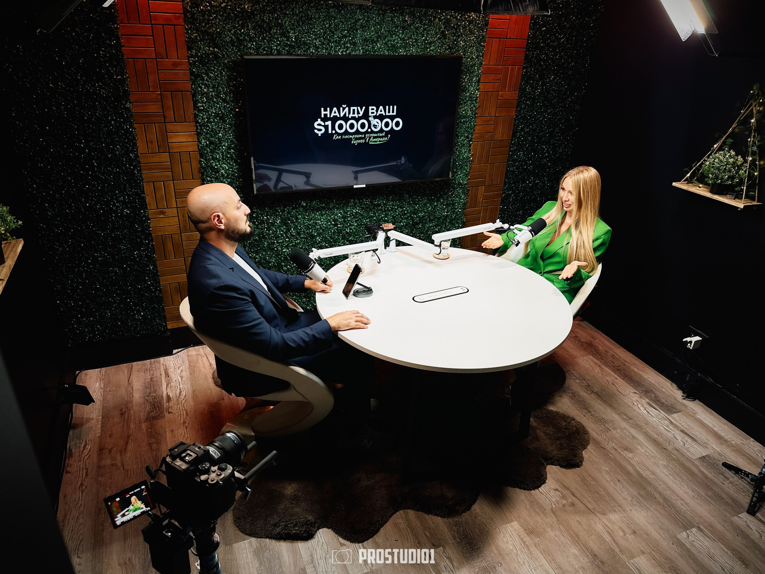 Private Podcast Studio Near Miami · Zone 1 Talk-Show Set | ProStudio1