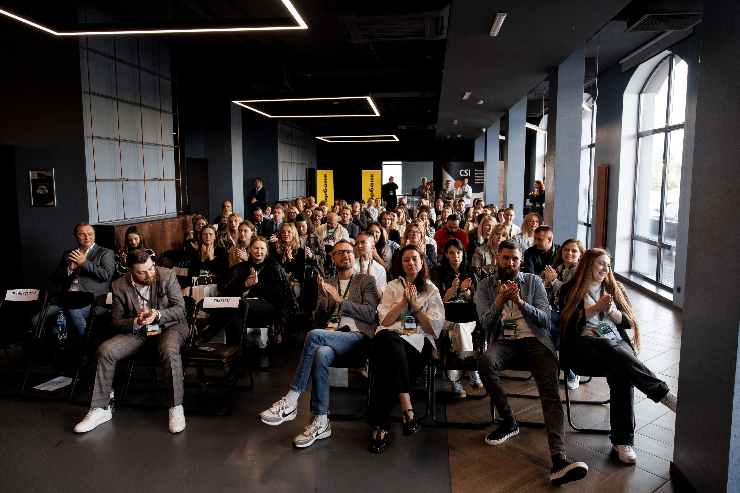 RETAIL LOYALTY DAY. Свадебный фотограф Каледич Тимофей