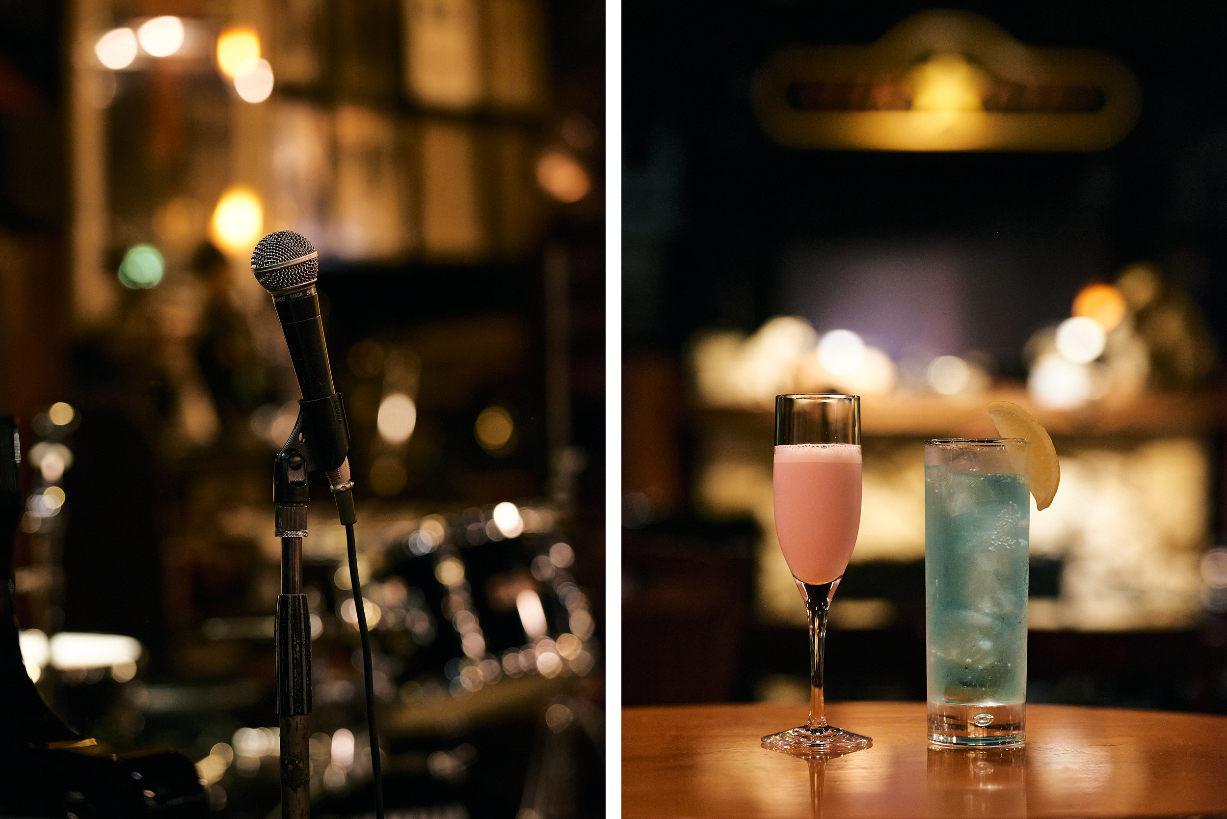 The Music Lovers. MT