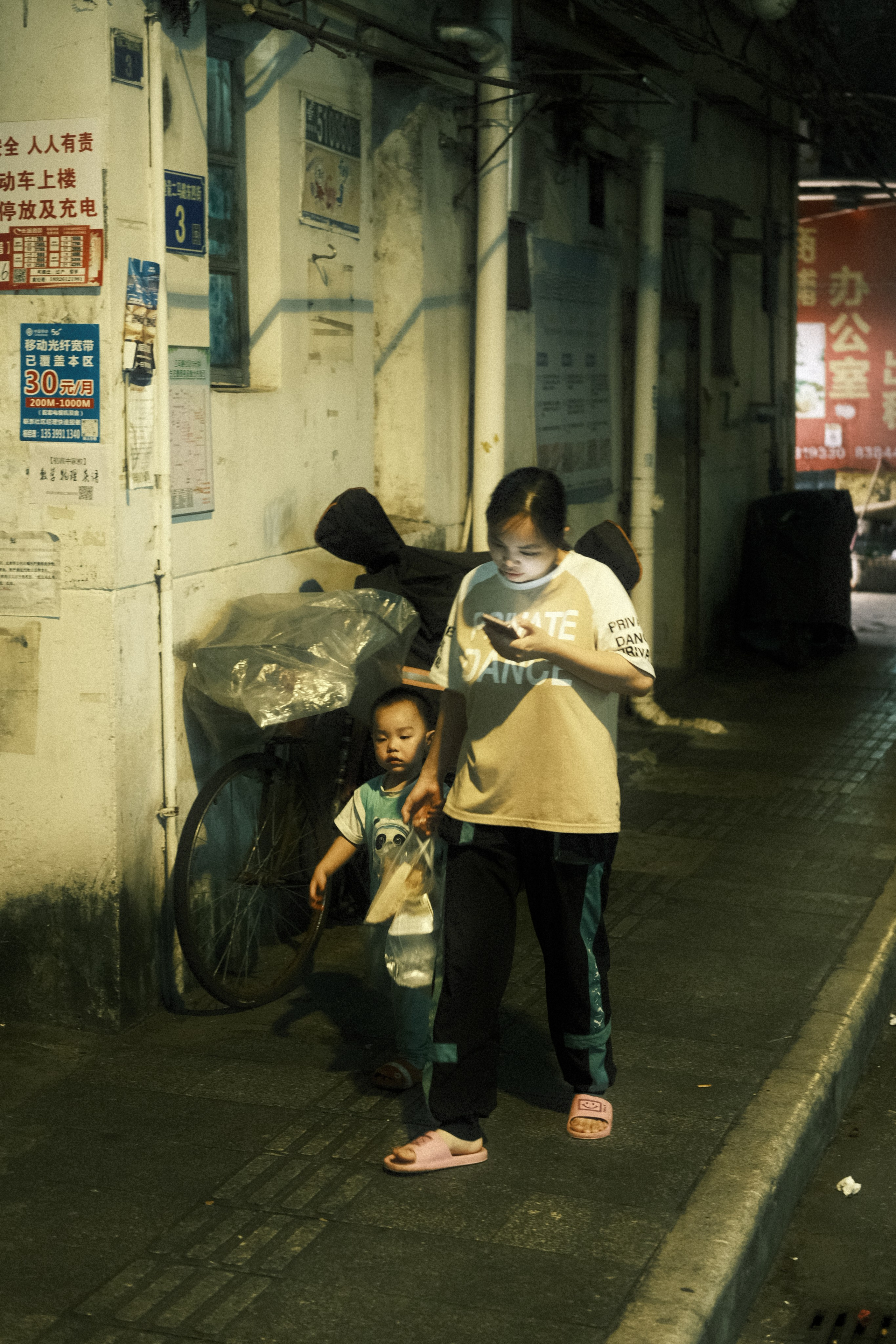 China Street Photography 📷  | Guangzhou Street Photography 🇨🇳 | Yukophotography