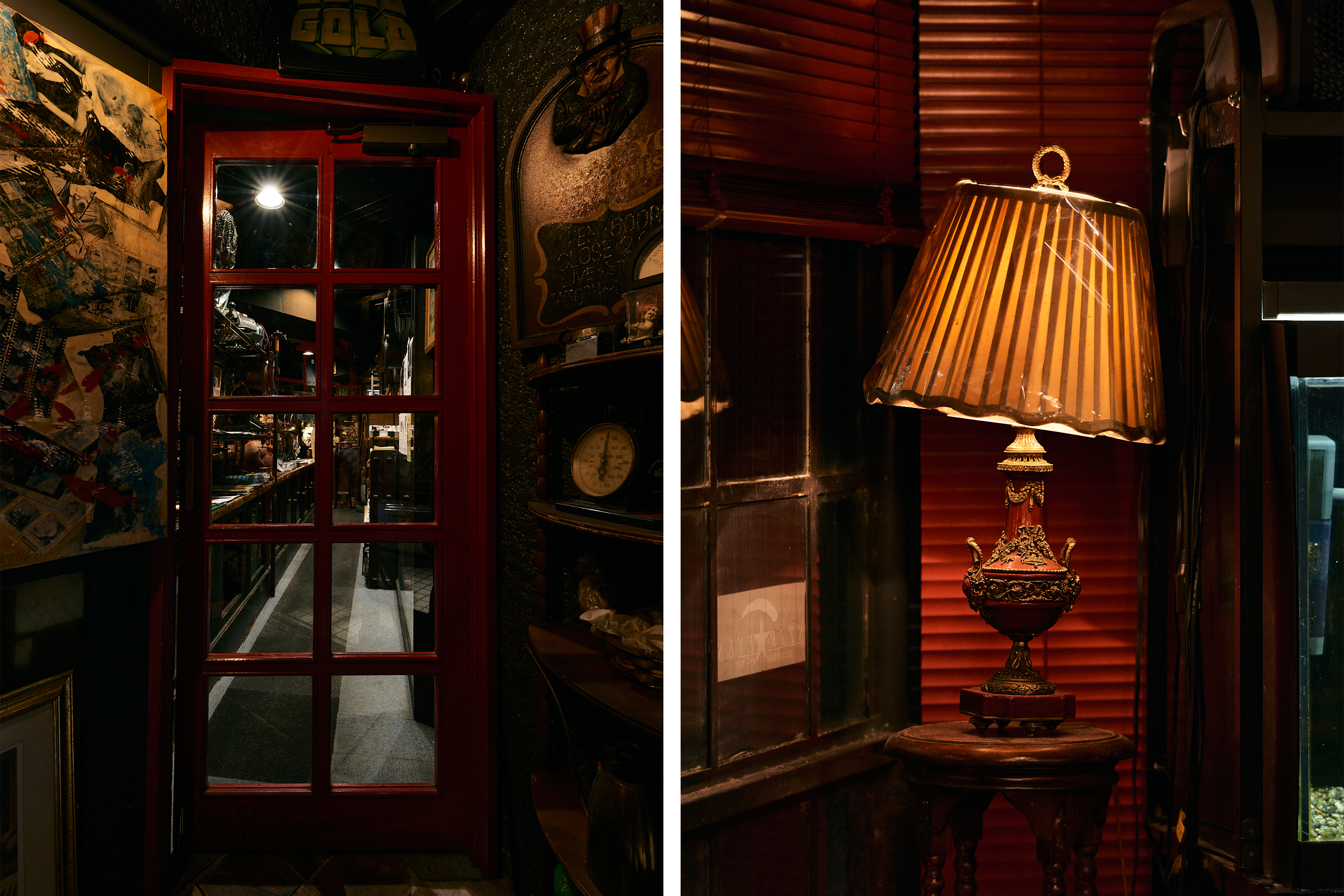 The Music Lovers. MT