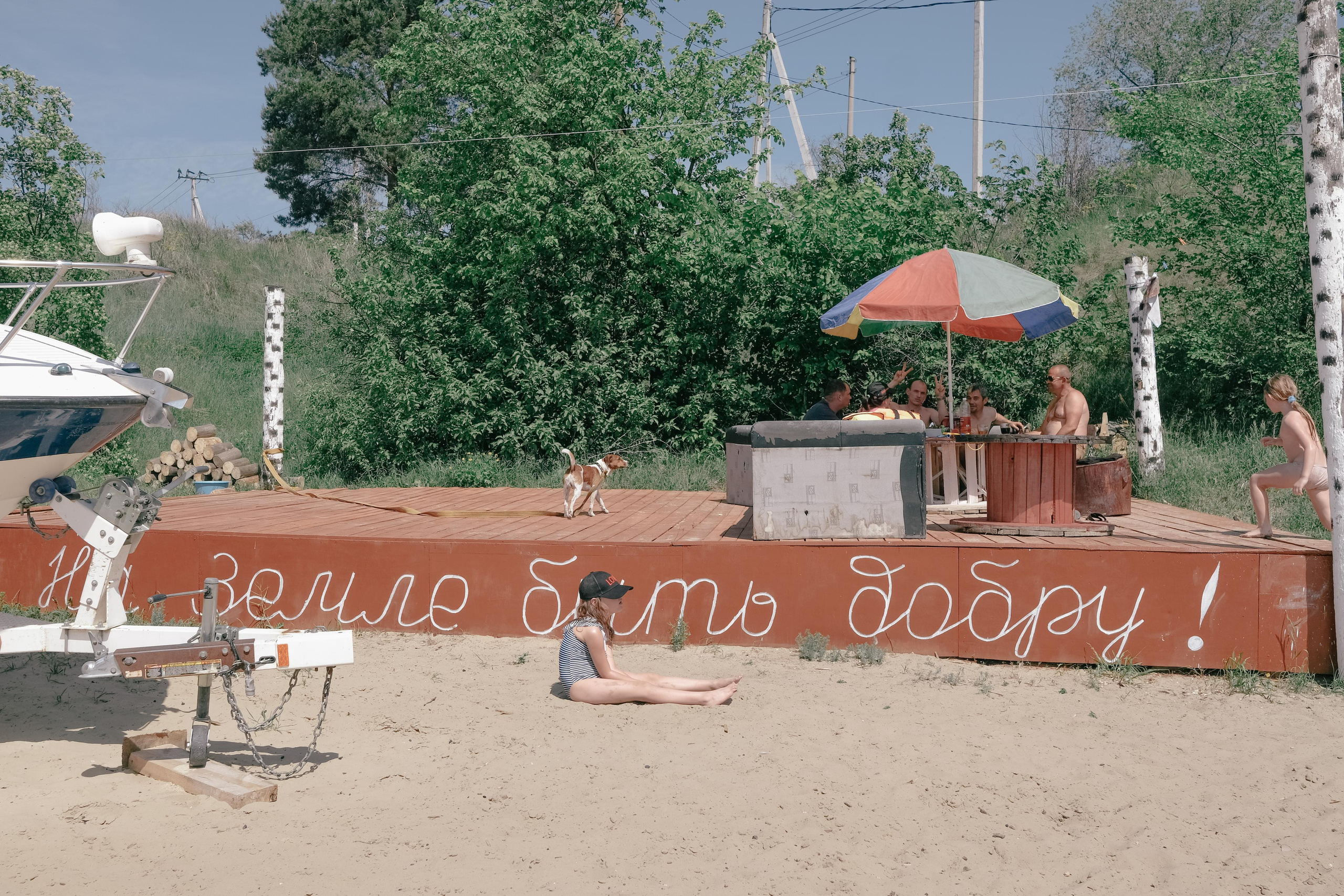 Bikers` camp. Photographer Anastasiya Dubrovina
