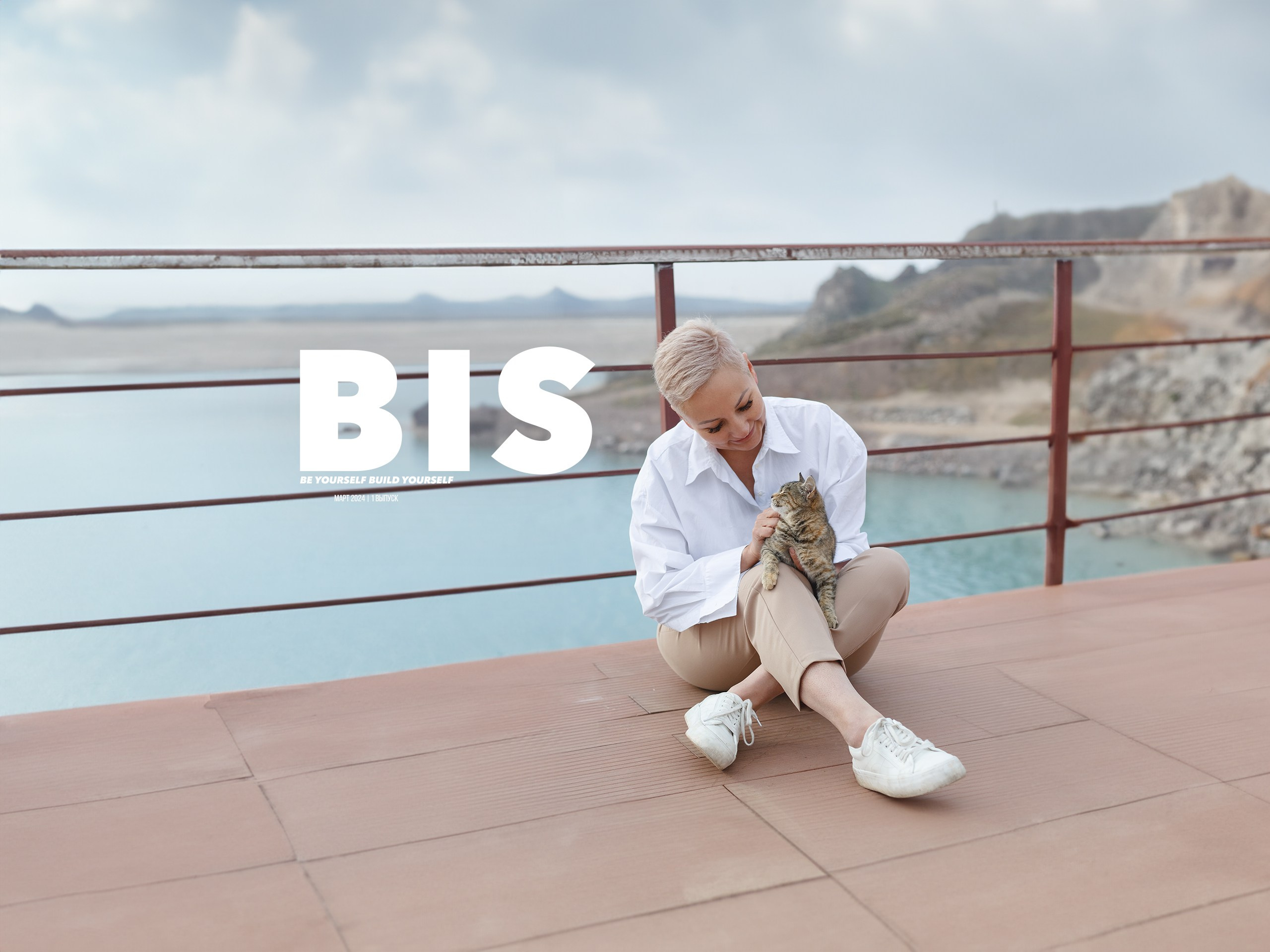 1 ВЫПУСК | 2024. AIKA RICHARDS | Парапсихолог, игропрактик, ченнелер