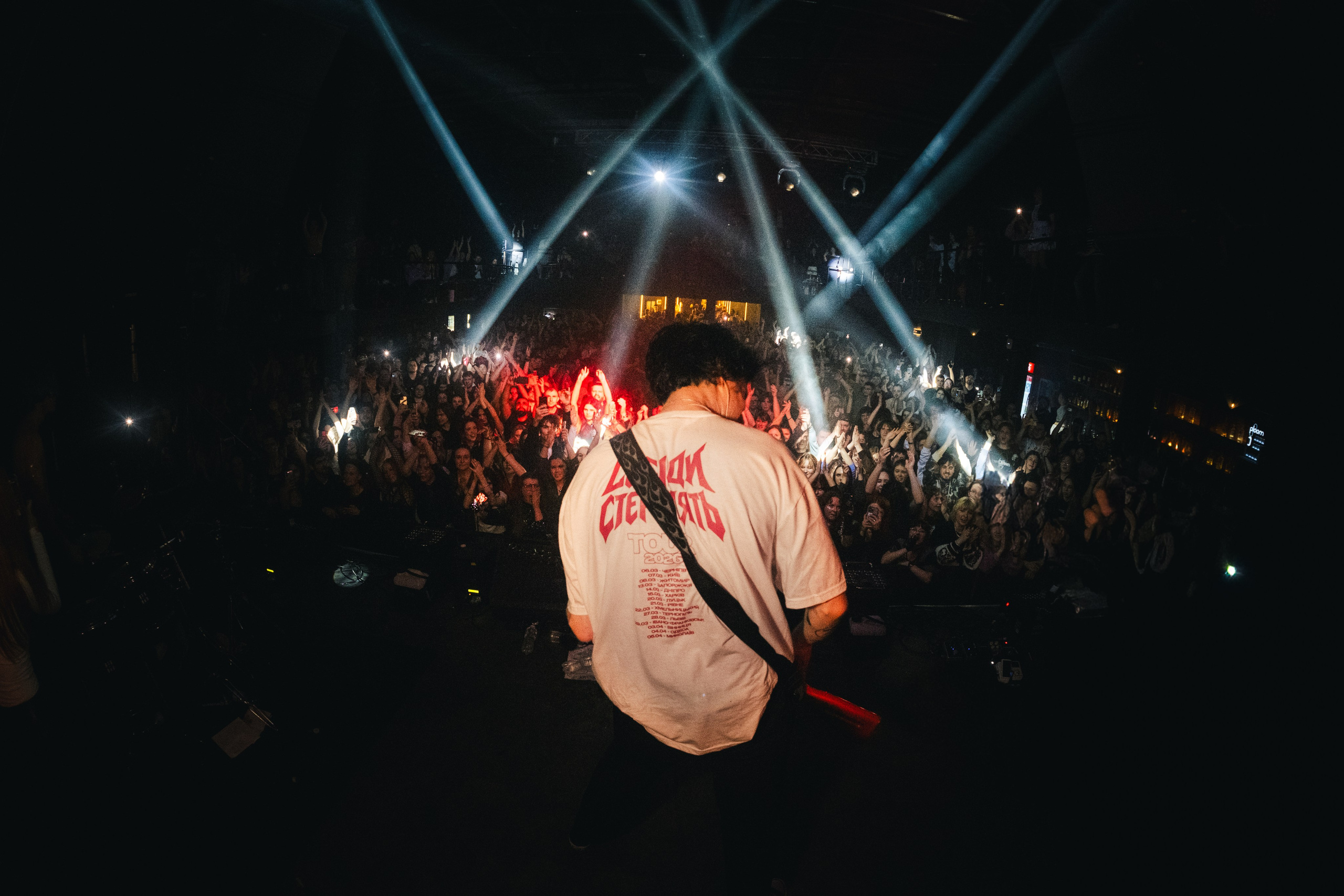 Susidy_Sterplyat. Photography of Fujicolor.104