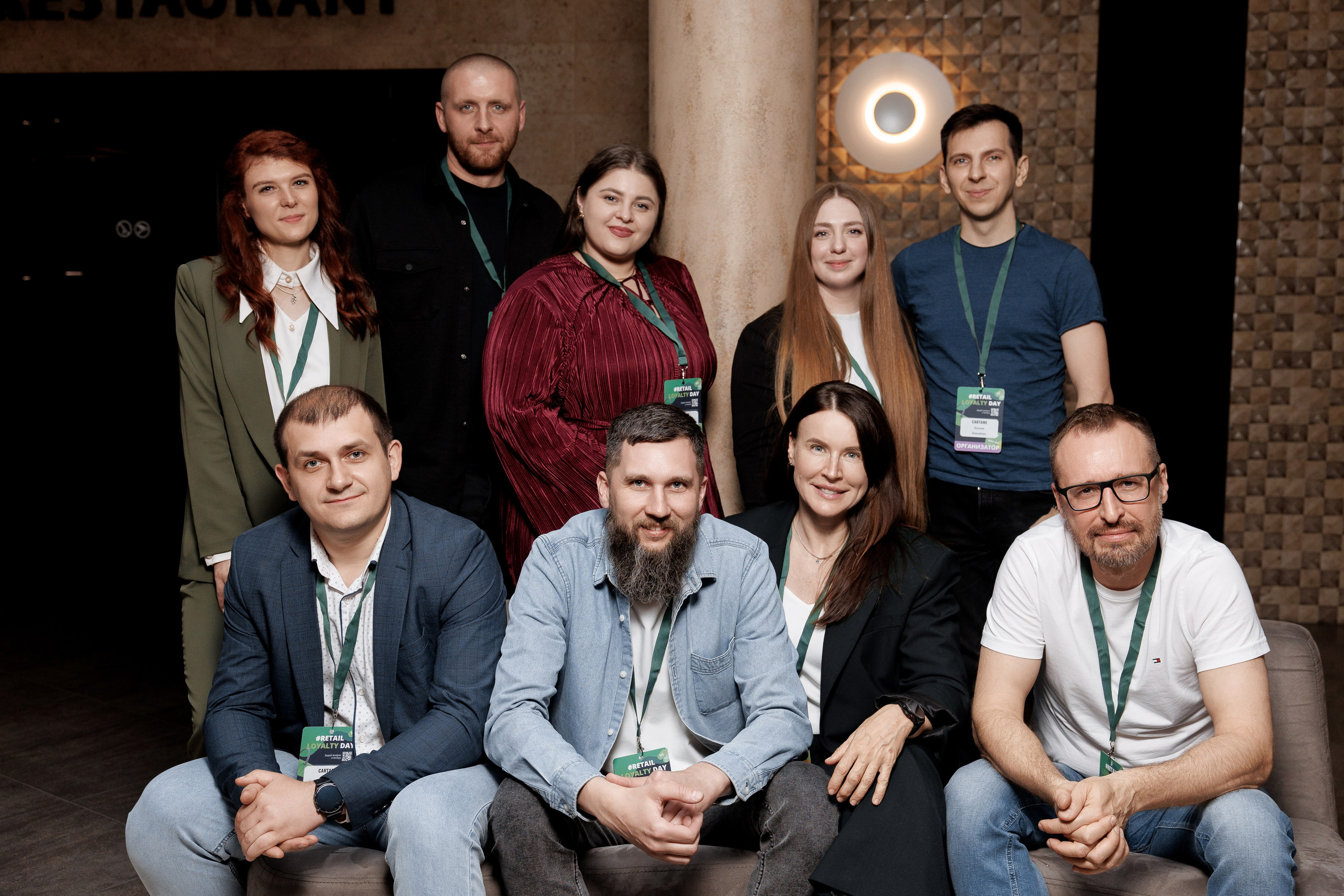 RETAIL LOYALTY DAY. Свадебный фотограф Каледич Тимофей