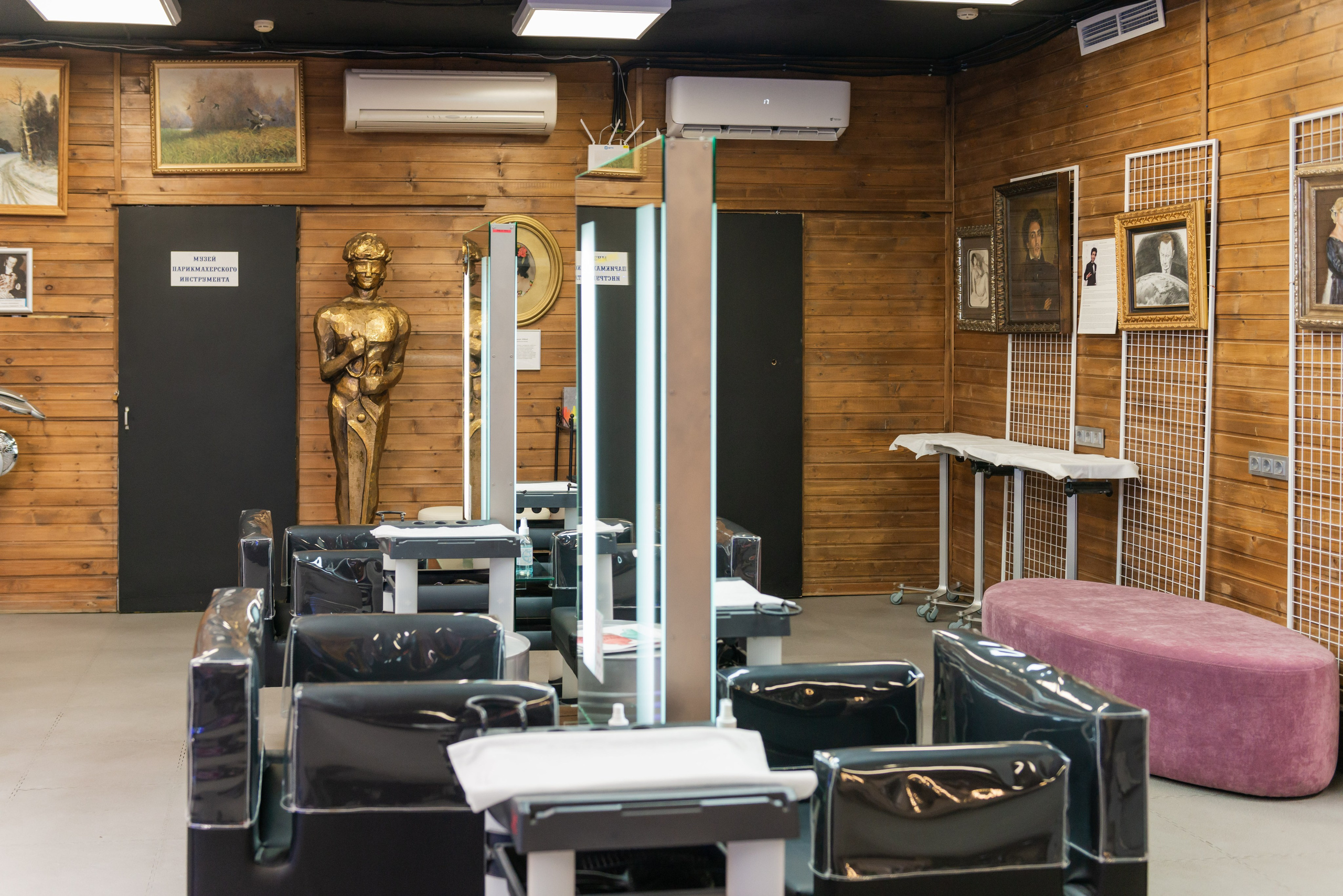 Имидж-лаборатория Персона Lab. ФОТОГРАФ МЕКСИКА КИНТАНА-РОО