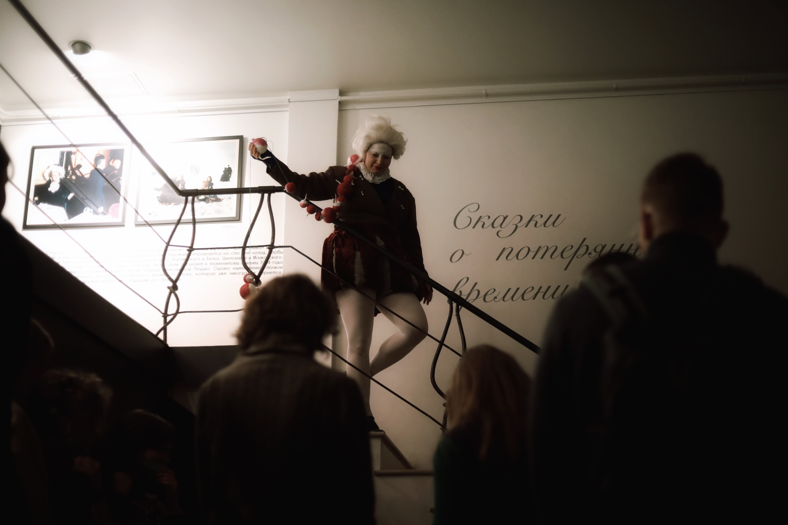 Root-crop. Alina Kugush