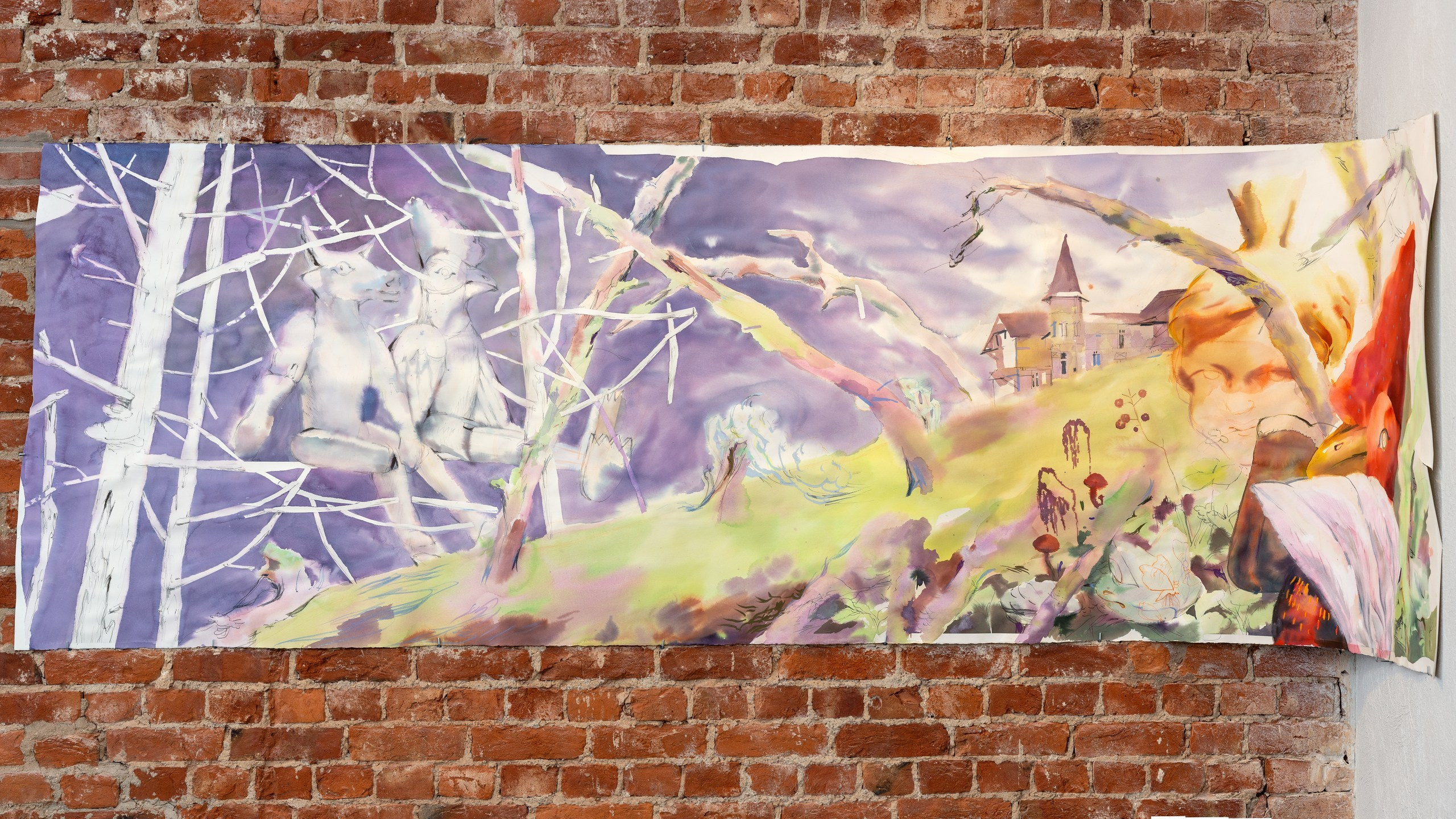 Бунт вещей. Alina Kugush