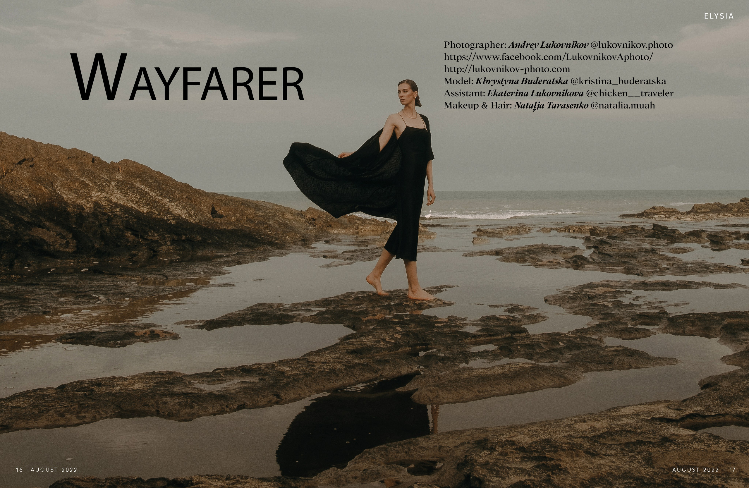 Wayfarer