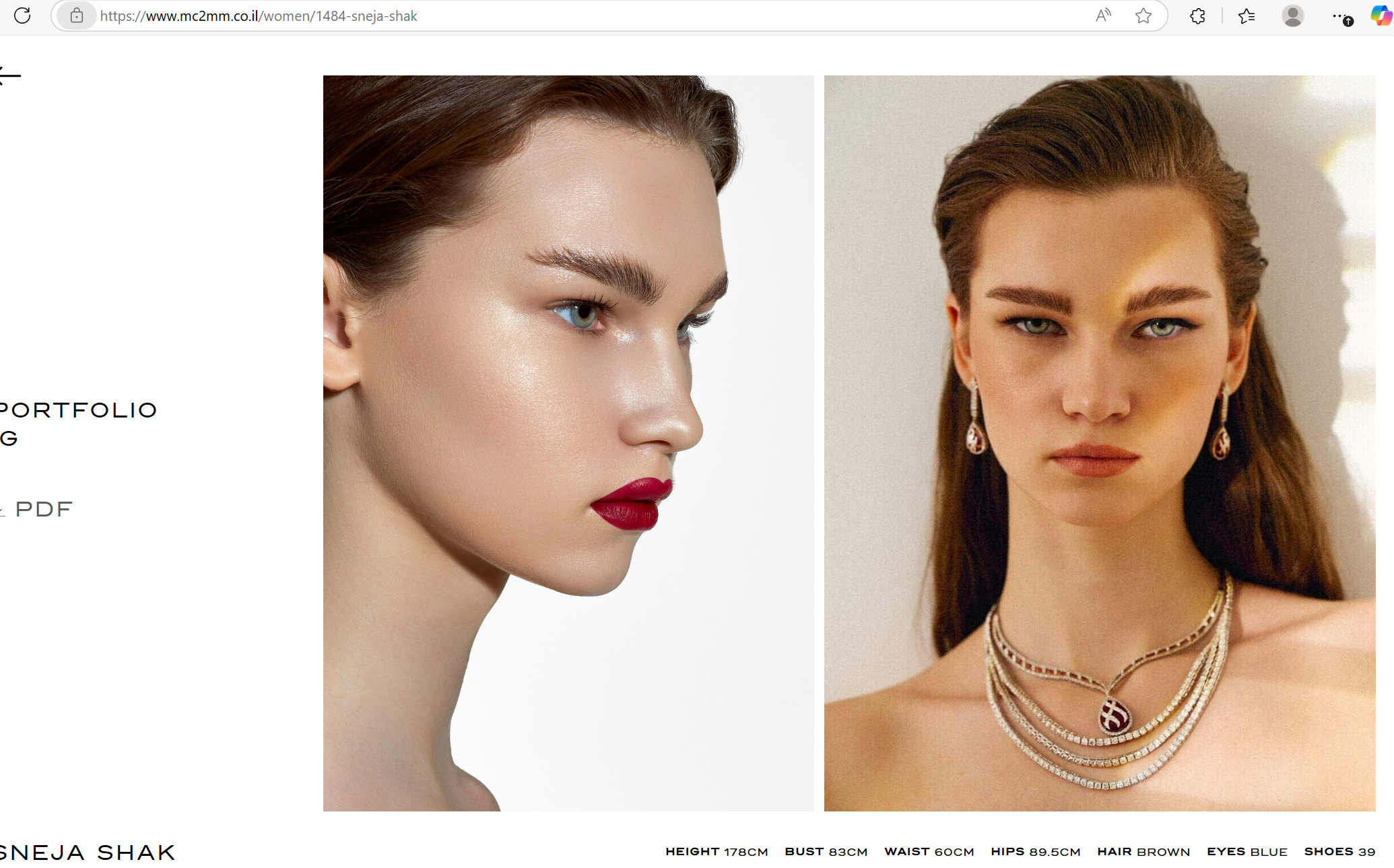 Sneja now arrived to Tel Aviv with @mc2telaviv