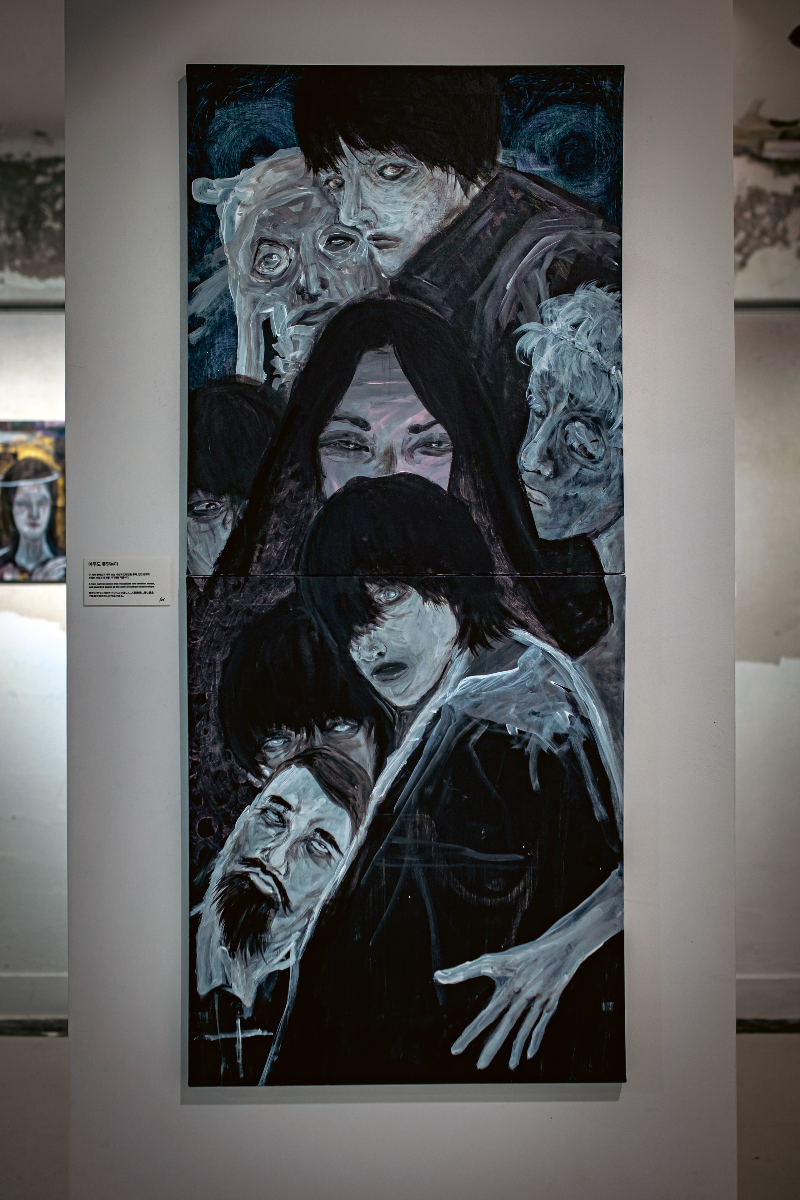 SHOHEI SOZO 1st EXHIBITION. Фотограф в Сеуле, Южная Корея Наталья Доброквашина