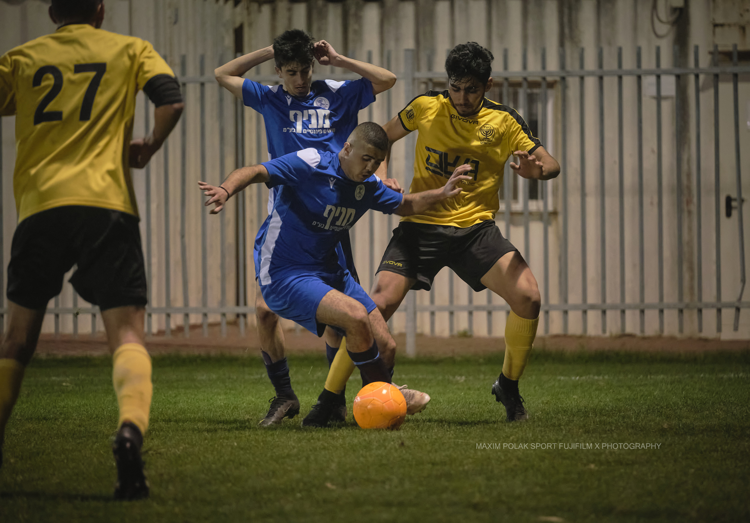 Cup of Israel. Jerusalem-Ramat Gan. Middle East Photo Agency — Свадьбы, Бар и Бат-мицва, Брит, Театр, Магниты, Портреты