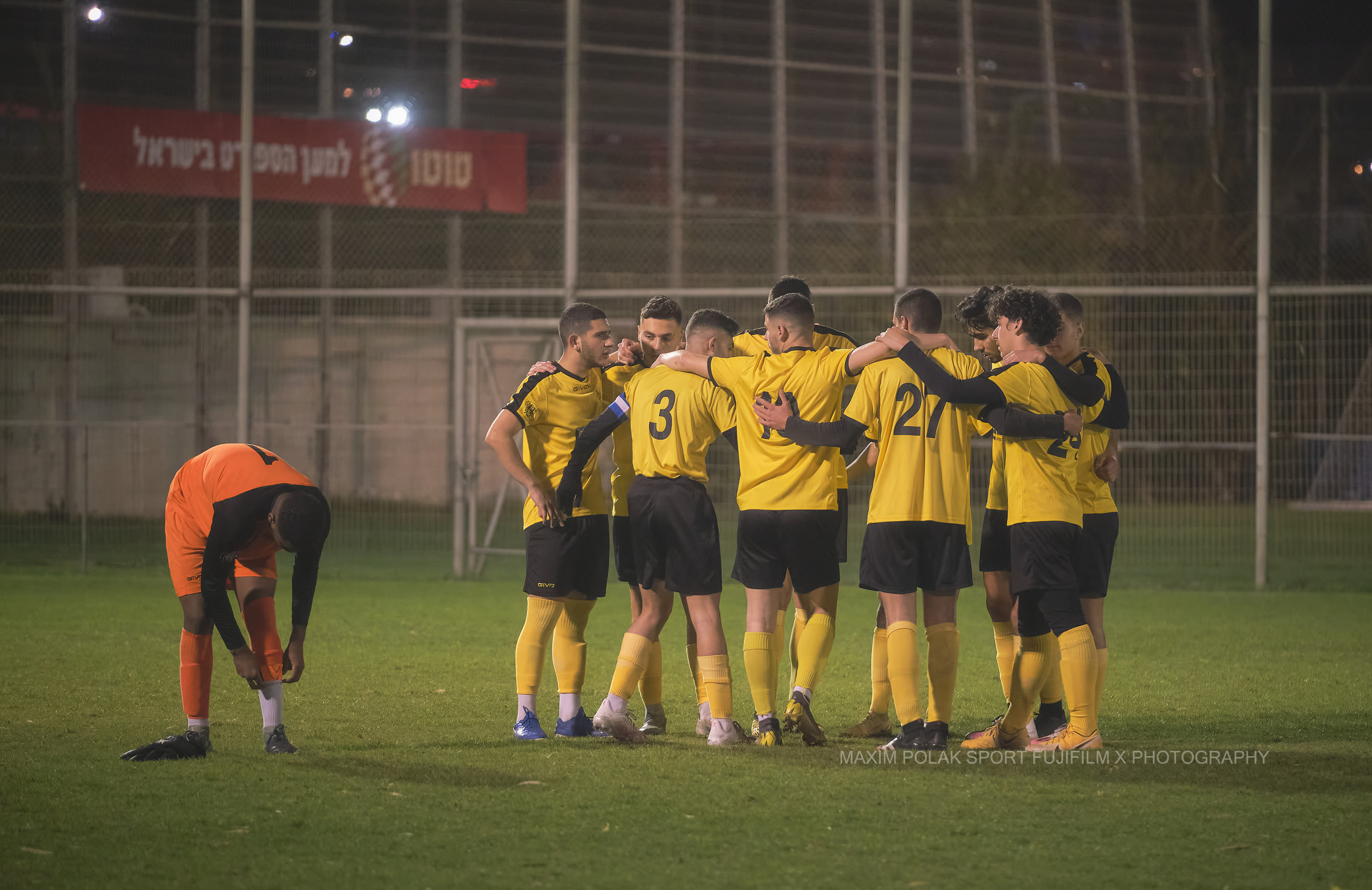 Cup of Israel. Jerusalem-Ramat Gan. Middle East Photo Agency — Свадьбы, Бар и Бат-мицва, Брит, Театр, Магниты, Портреты