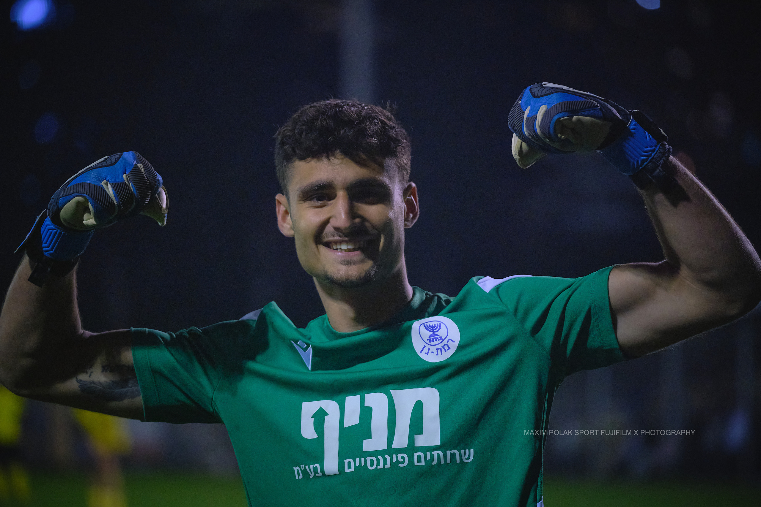 Cup of Israel. Jerusalem-Ramat Gan. Middle East Photo Agency — Свадьбы, Бар и Бат-мицва, Брит, Театр, Магниты, Портреты