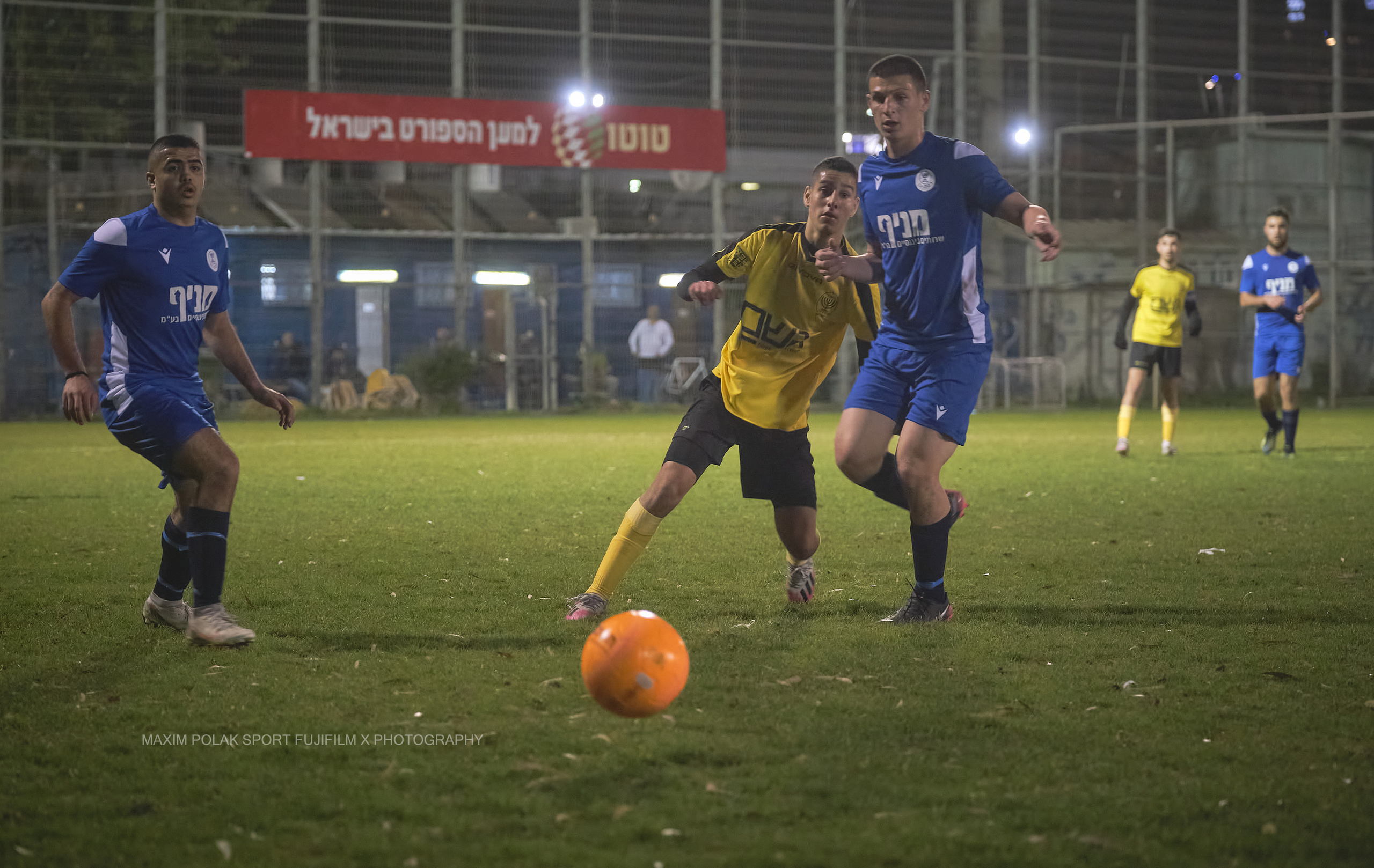 Cup of Israel. Jerusalem-Ramat Gan. Middle East Photo Agency — Свадьбы, Бар и Бат-мицва, Брит, Театр, Магниты, Портреты