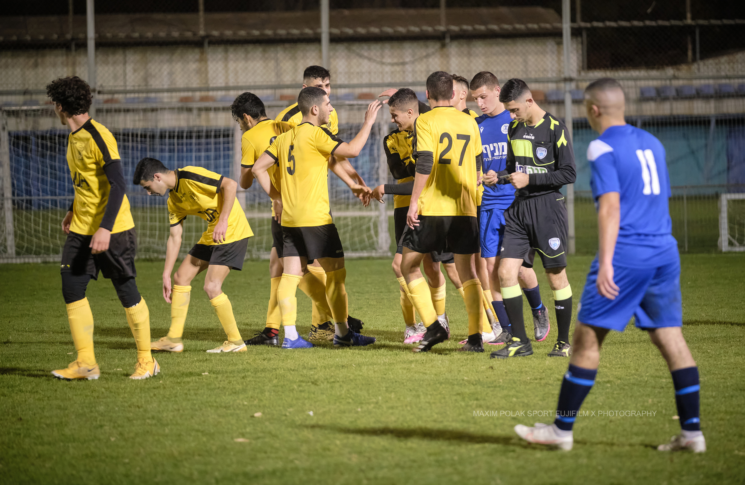 Cup of Israel. Jerusalem-Ramat Gan. Middle East Photo Agency — Свадьбы, Бар и Бат-мицва, Брит, Театр, Магниты, Портреты