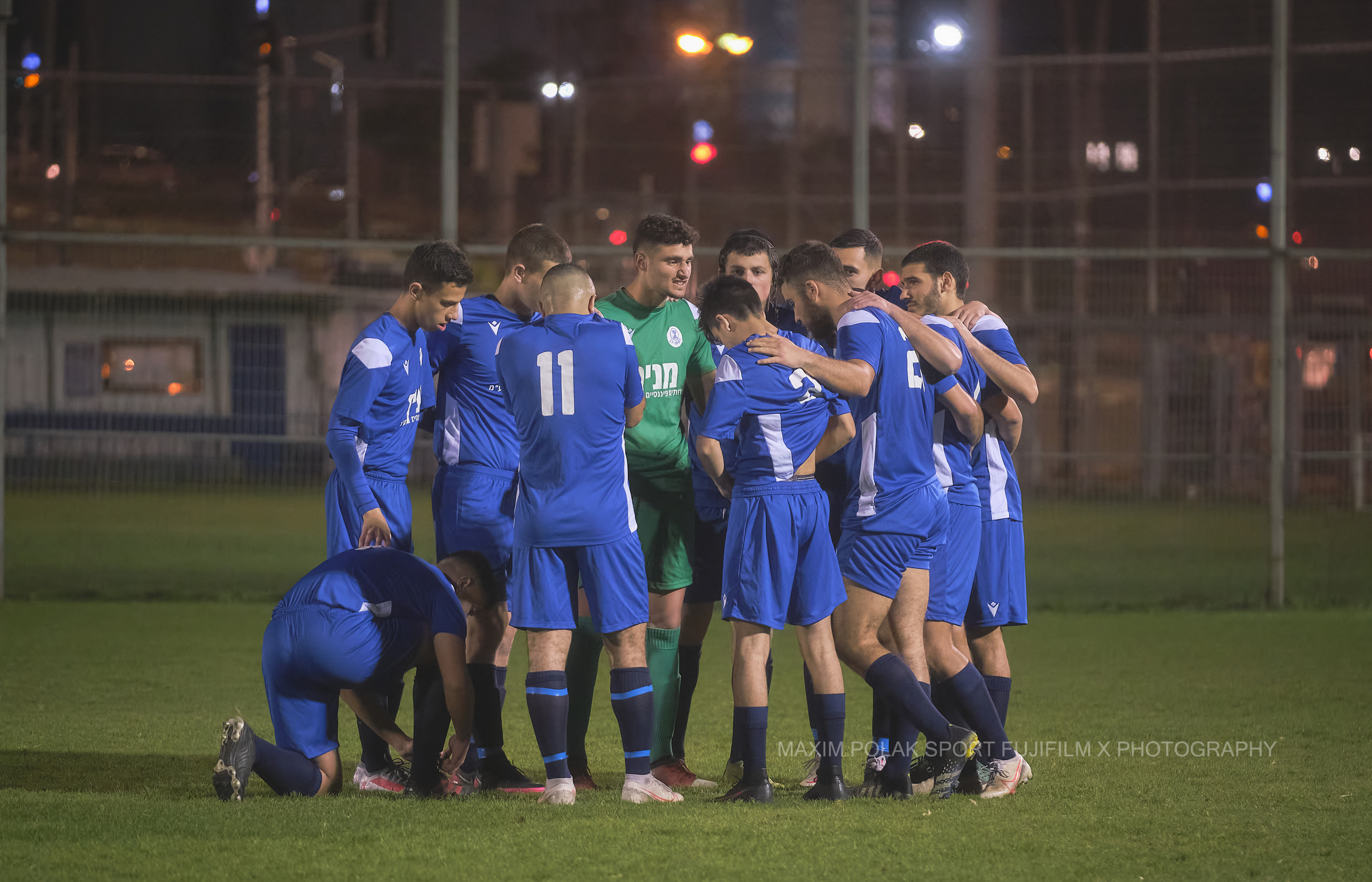 Cup of Israel. Jerusalem-Ramat Gan. Middle East Photo Agency — Свадьбы, Бар и Бат-мицва, Брит, Театр, Магниты, Портреты