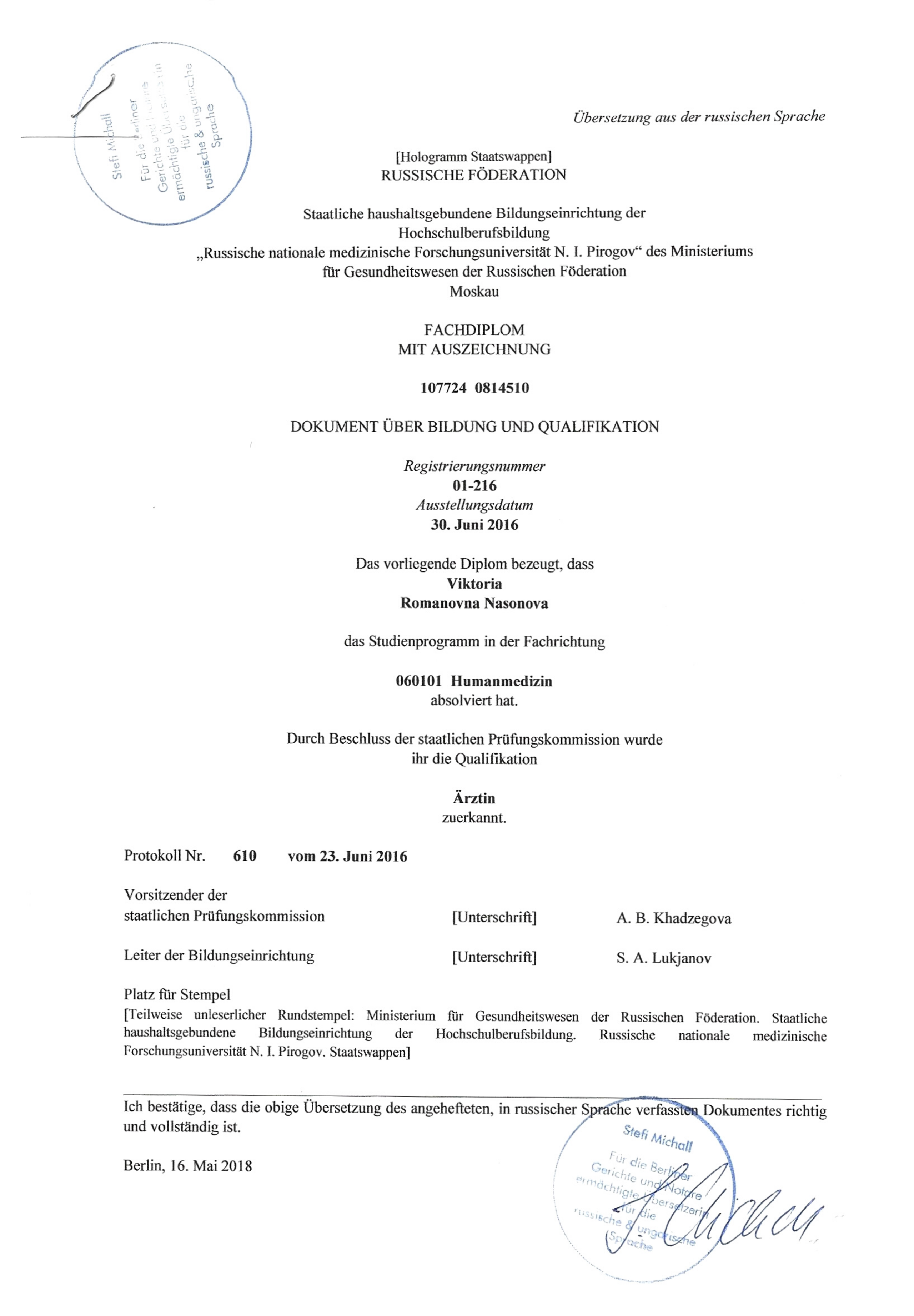 Über mich. Kosmetikstudio Victoria Becker