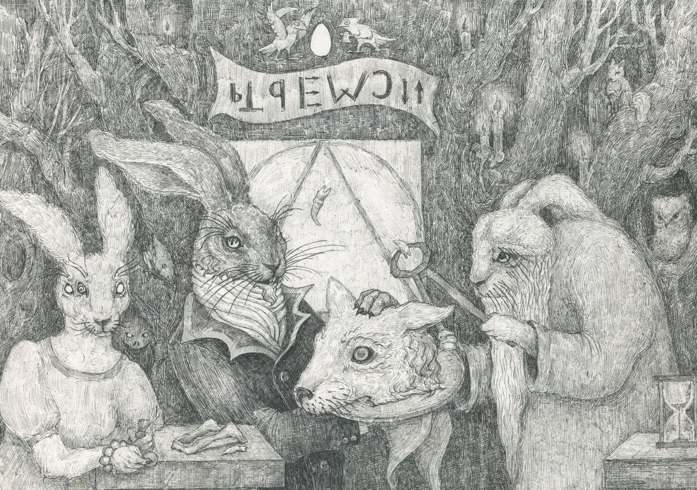 Archive. Marina Antonova