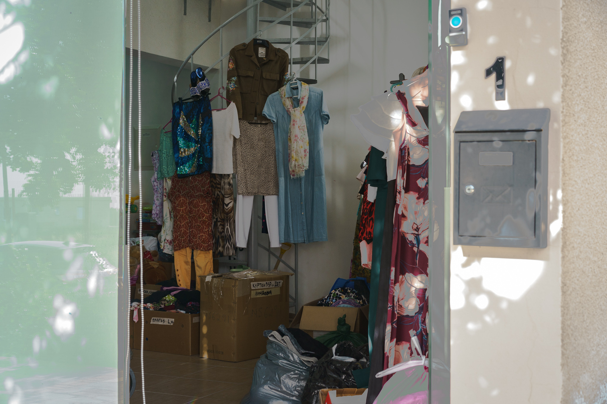 Place. Антонова | фото