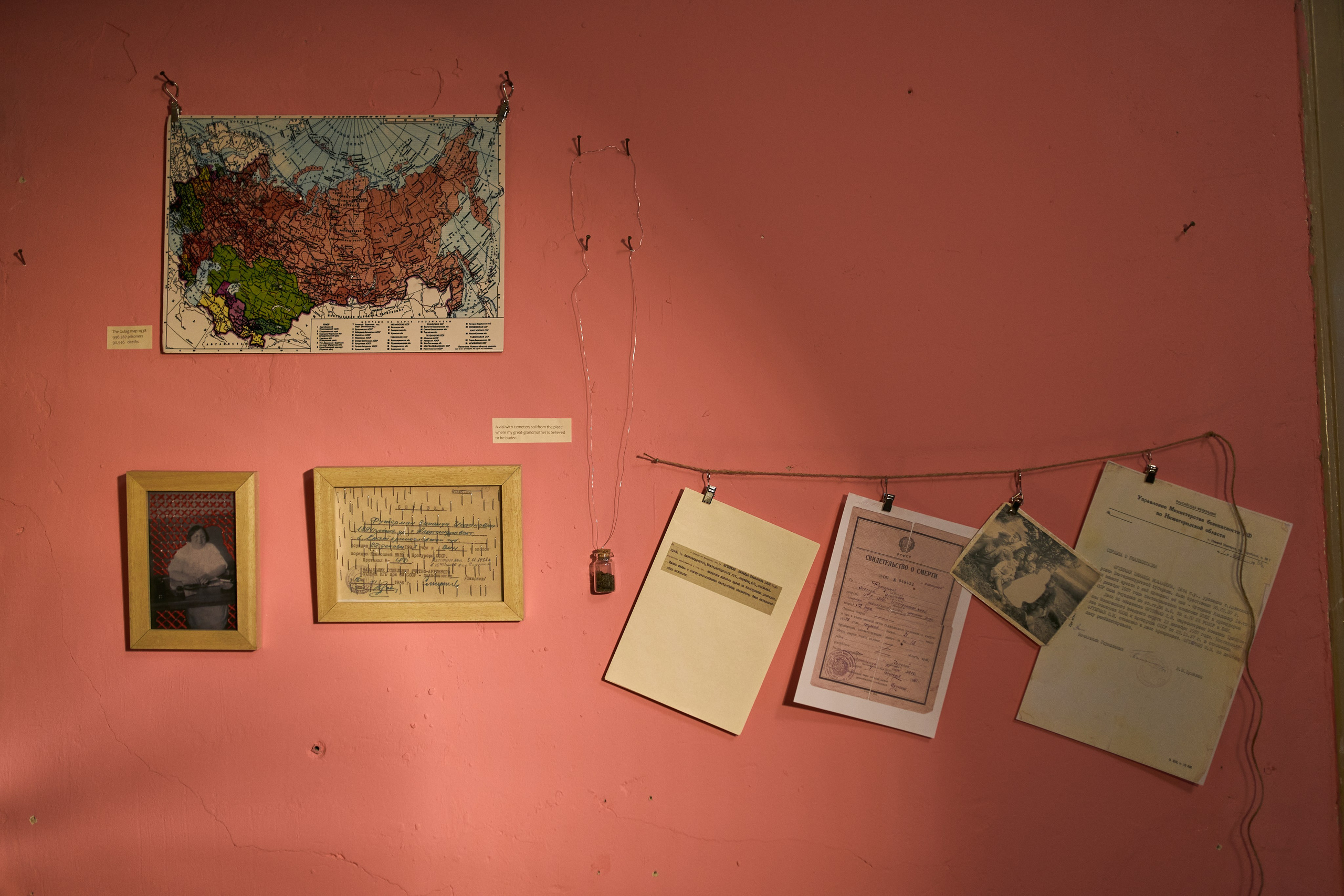 Installations. Visual artist