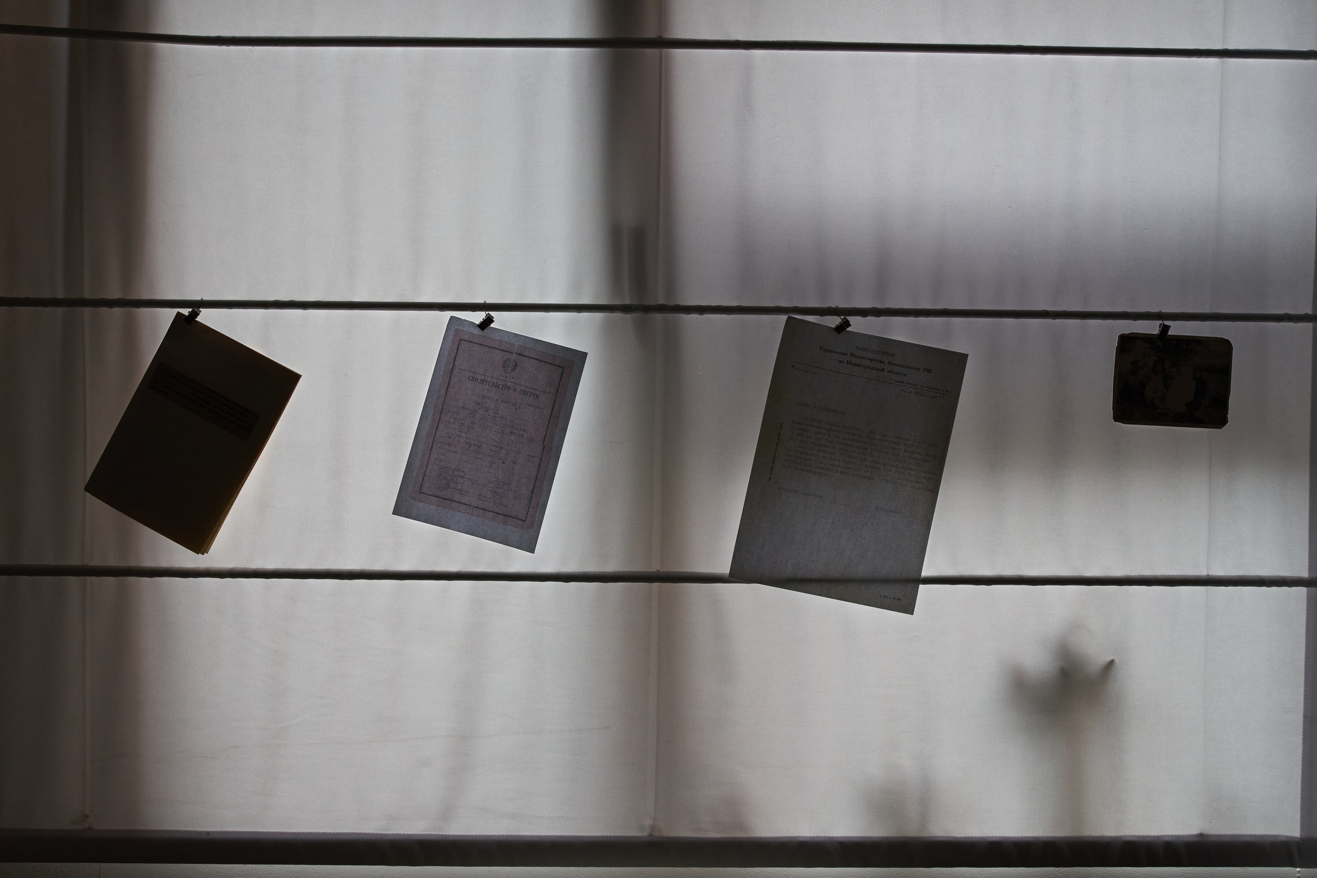 Installations. Visual artist