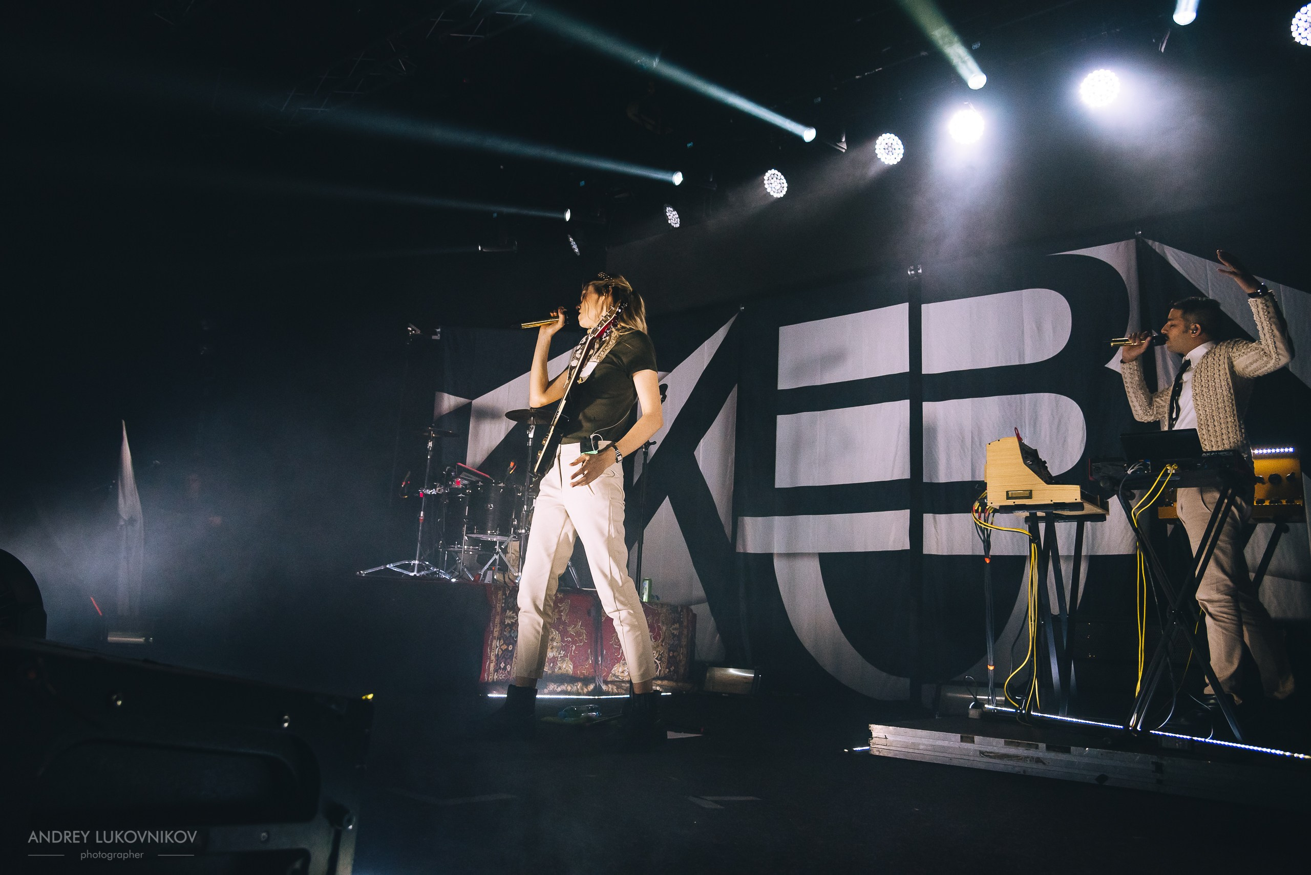 Kadebostany. Monumental Tour 2018