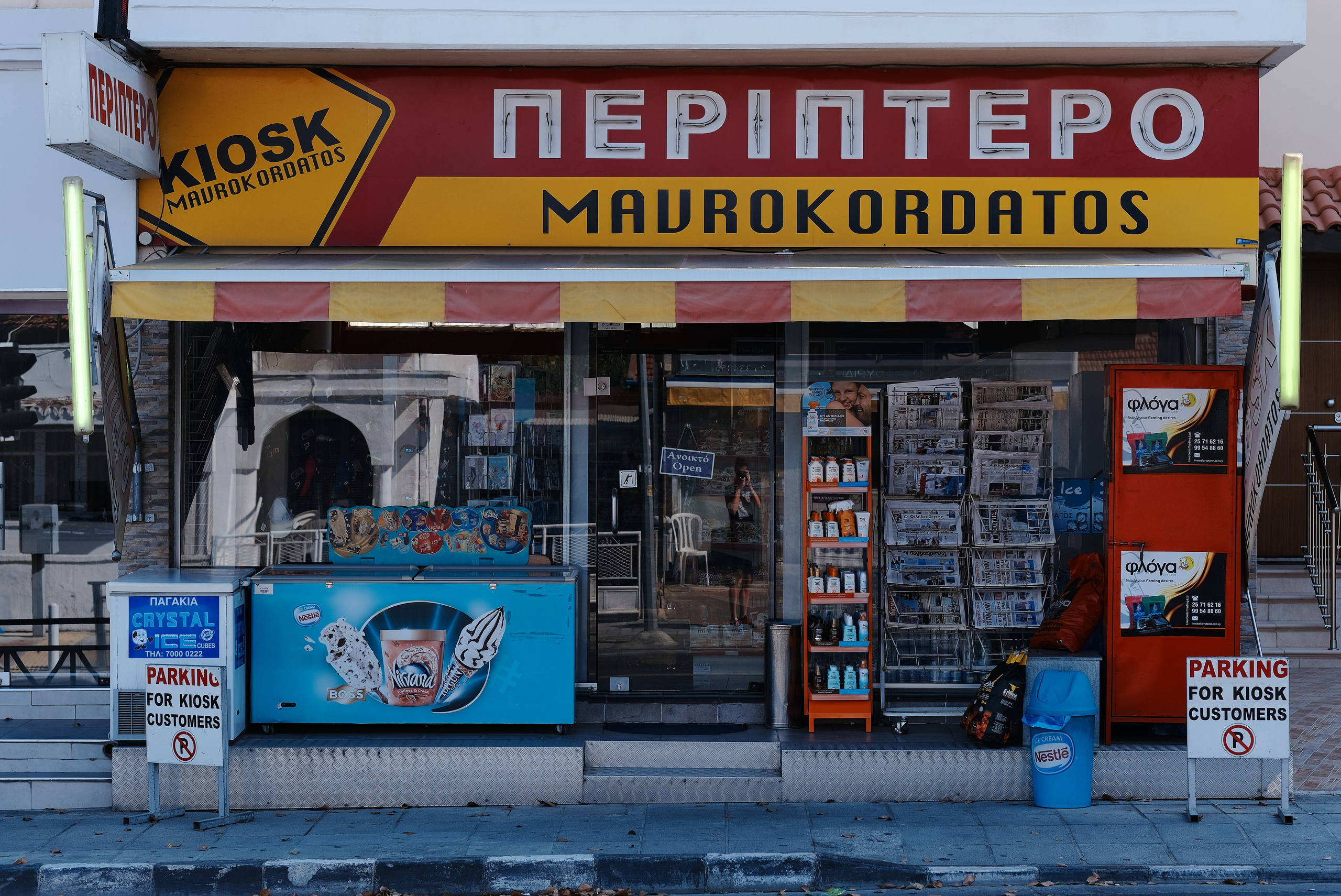 Candid Street Photography | Street Photography in Limassol City. 中国街头摄影 | The Streets of China Through My Eyes | 深圳