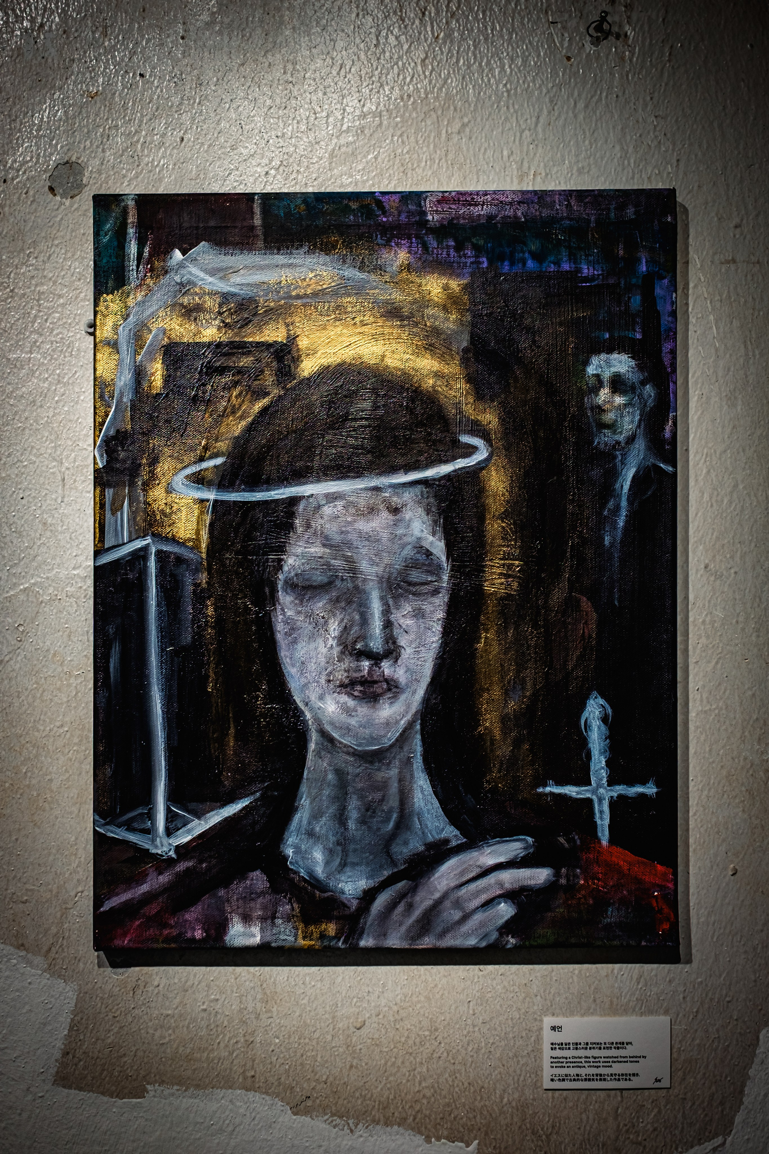 SHOHEI SOZO 1st EXHIBITION. Фотограф в Сеуле, Южная Корея Наталья Доброквашина