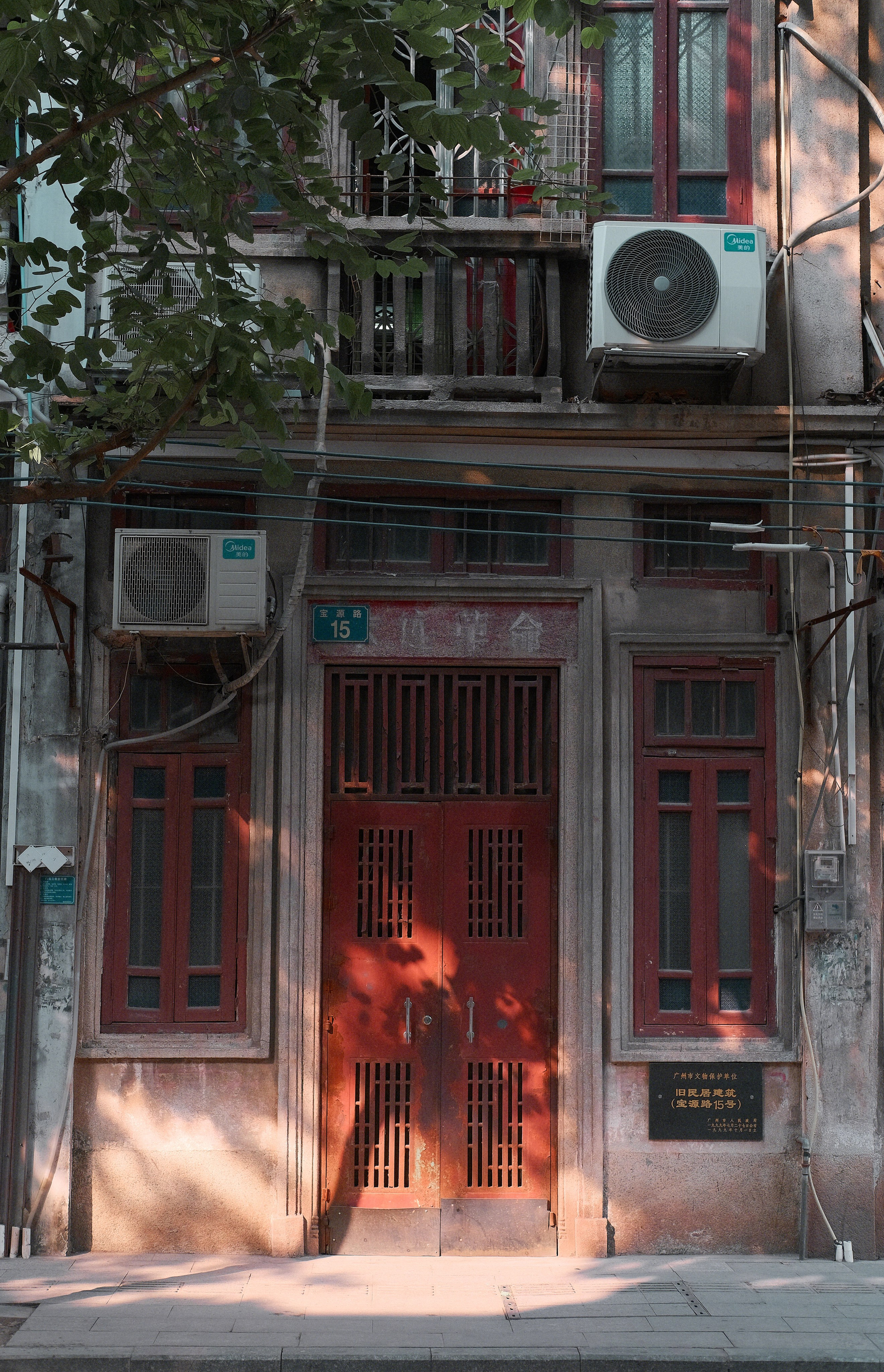 Guangzhou Street Photography | Guangzhou City Photos | 广州. 中国街头摄影 | The Streets of China Through My Eyes | 深圳