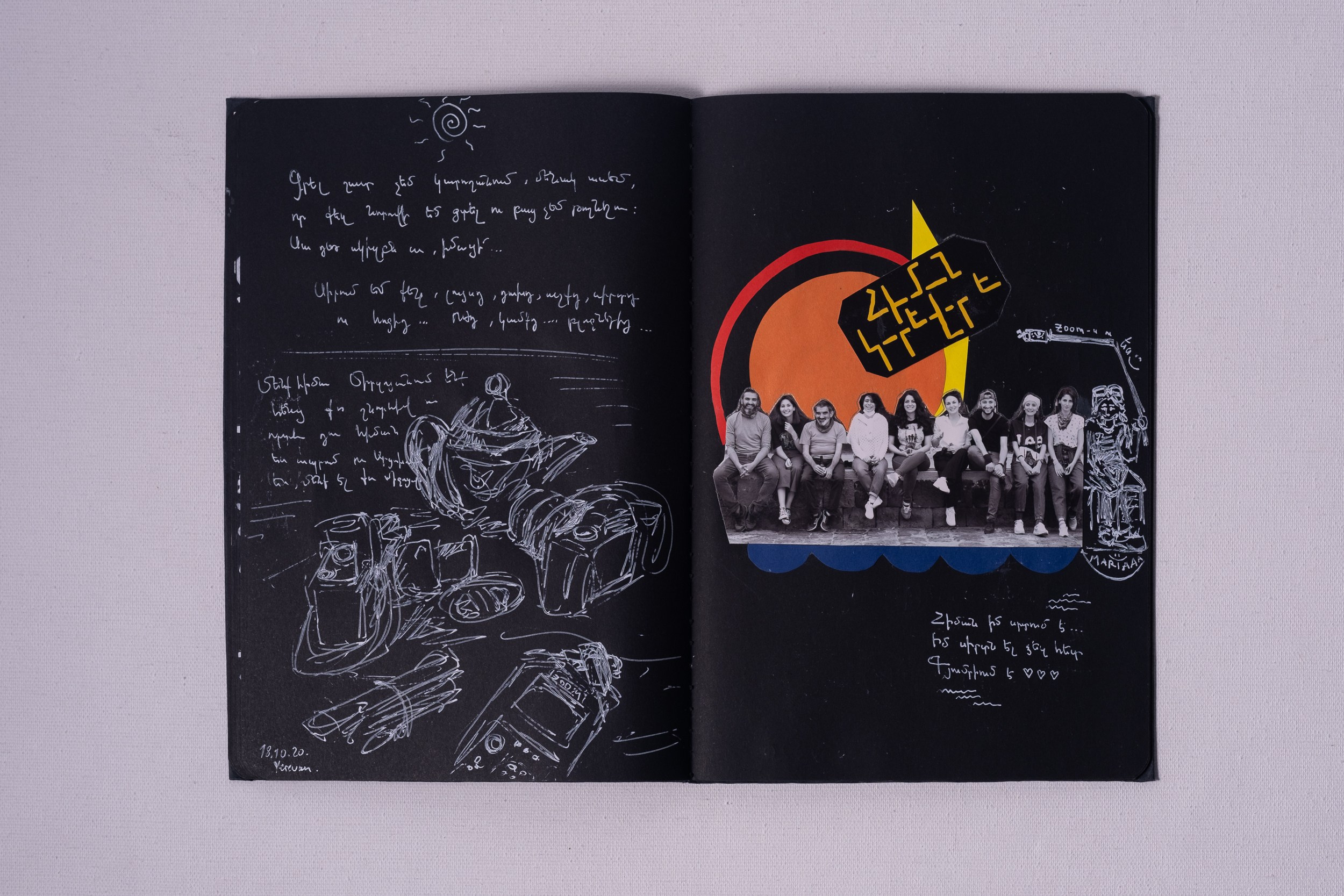 Education. Areg Balayan — Photographer/Visual Artist