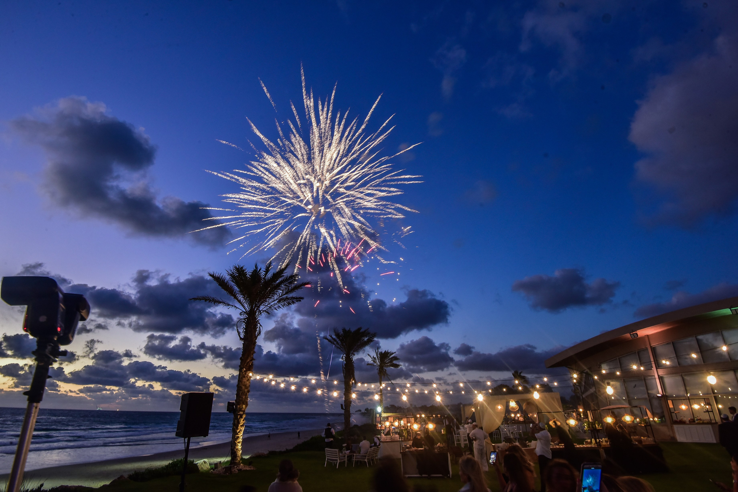 Ashley & Samuel. Wedding and events photographers Studio Shalom