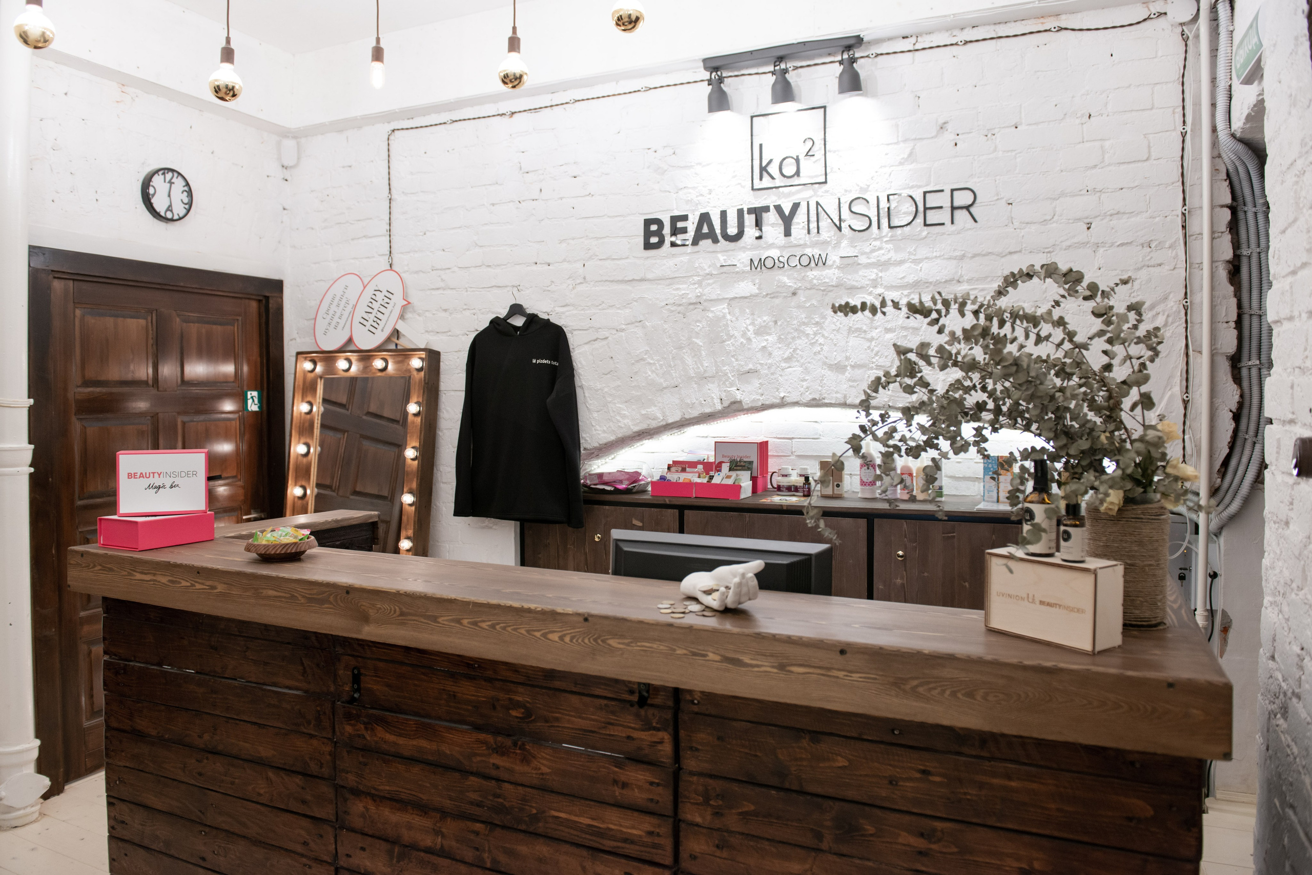 Студия красоты Beauty insider & ka2. ФОТОГРАФ МЕКСИКА КИНТАНА-РОО