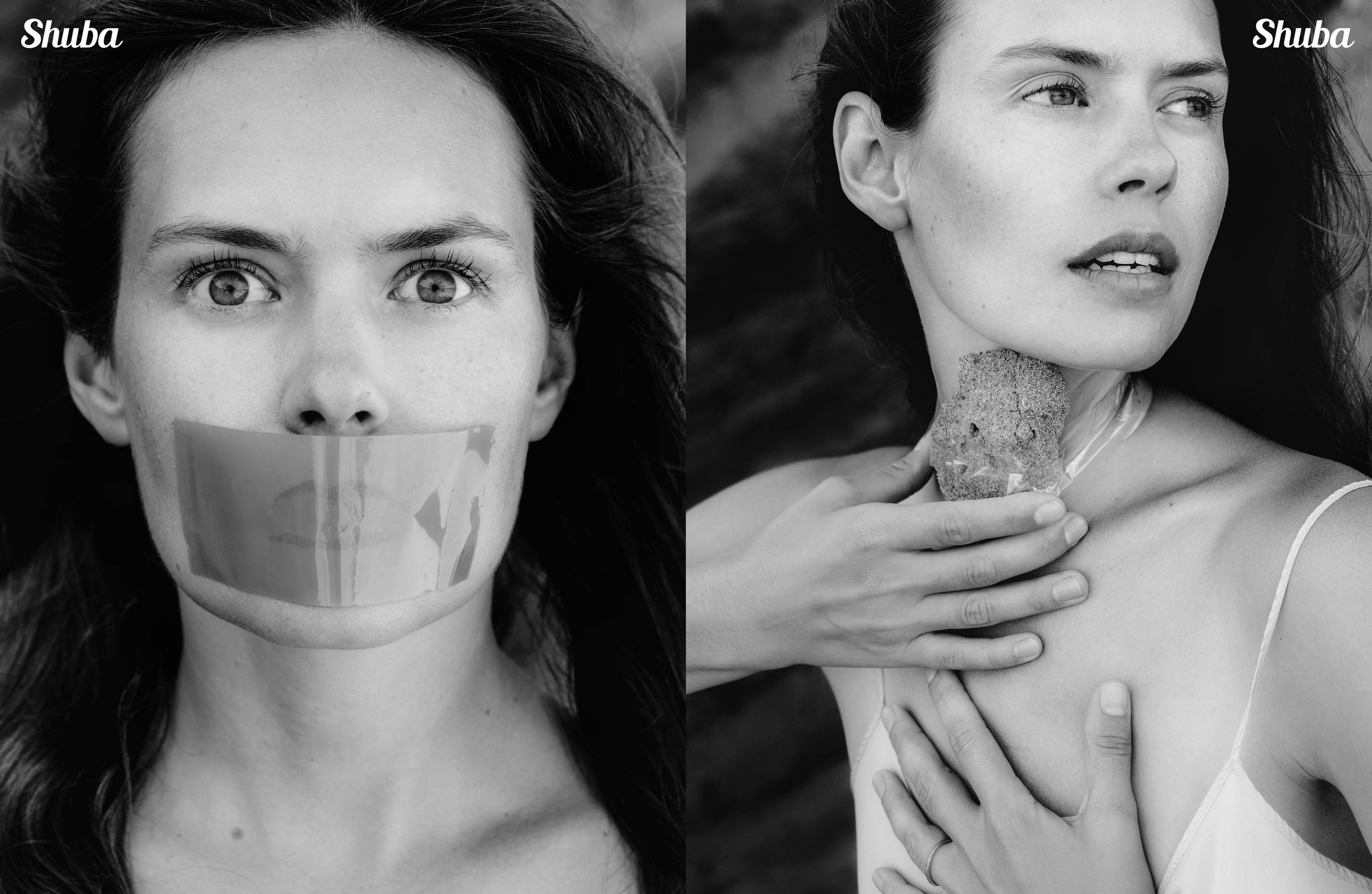 SHUBA Magazine #55 Vol. 10