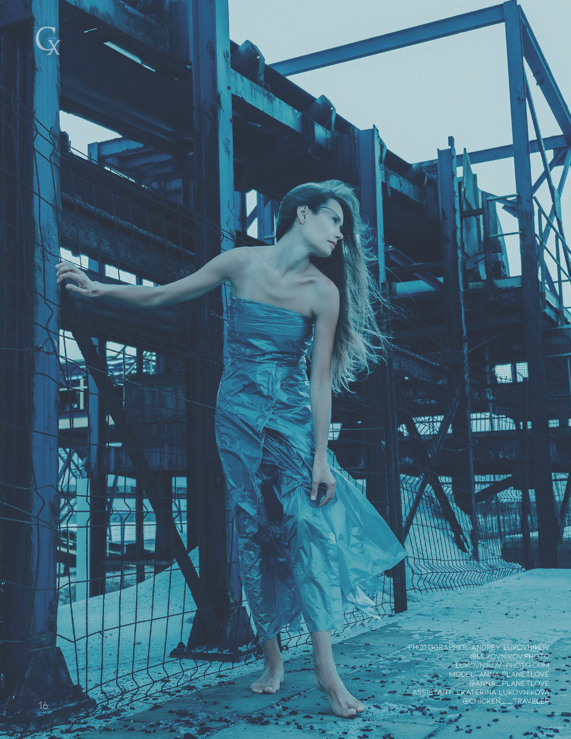 Публикация фотографа в журнале Corbeaux Magazine #17: Blue