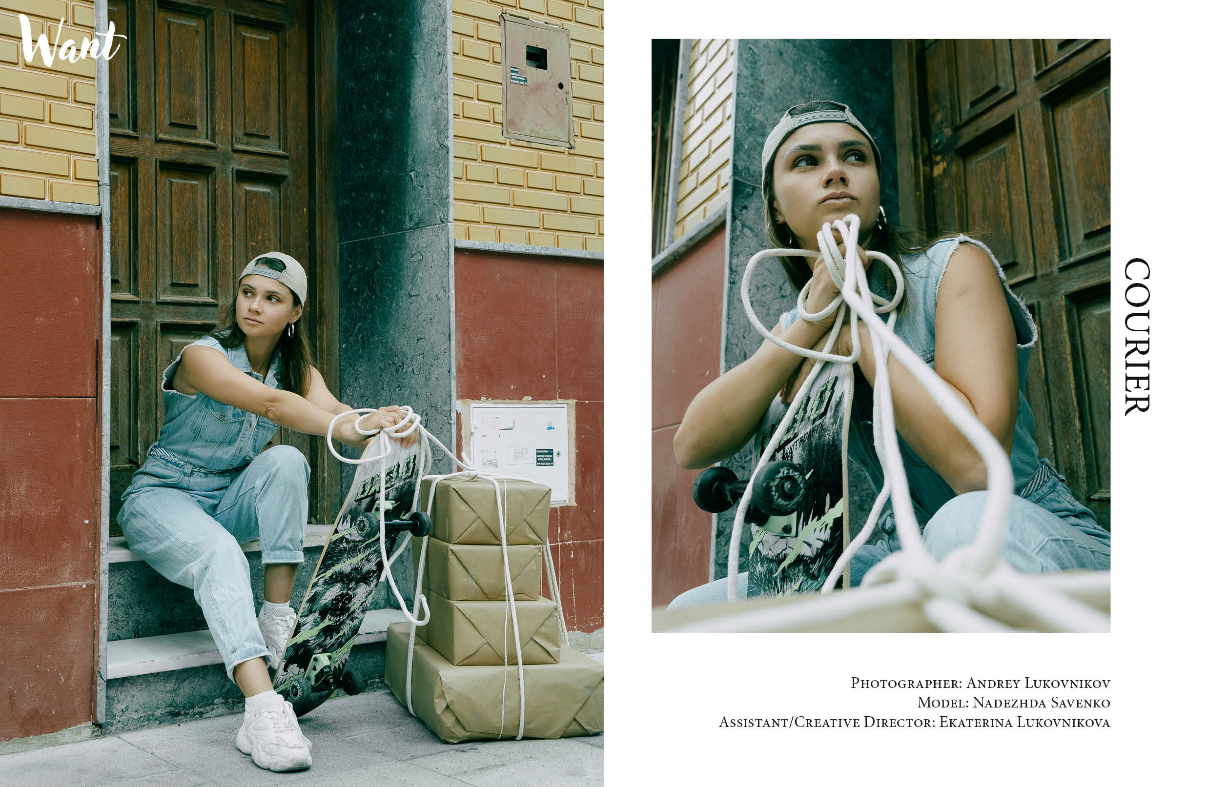 Публикация фотографа в журнале Want Magazine #6