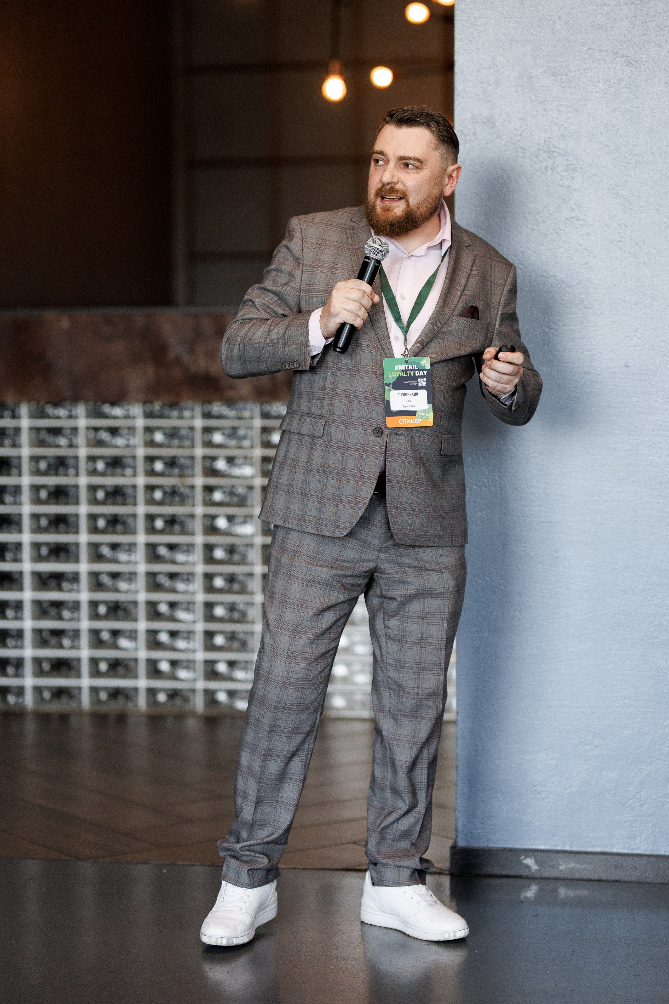 RETAIL LOYALTY DAY. Свадебный фотограф Каледич Тимофей