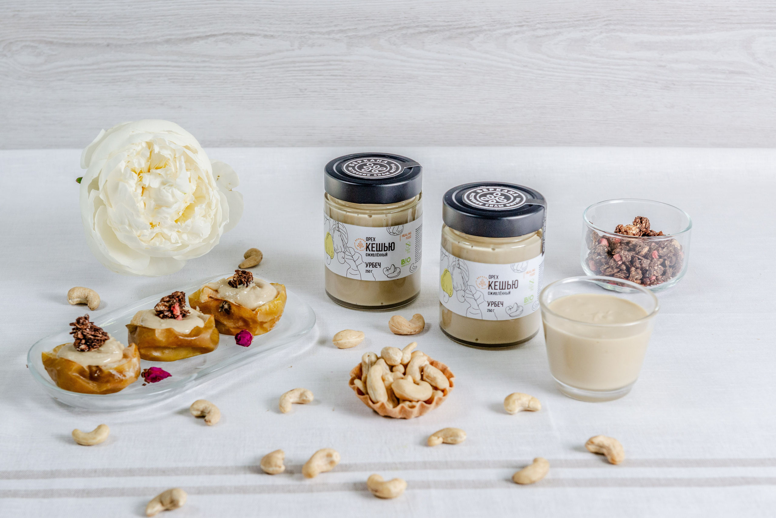 Фотосъемка для маркетплейсов. ФОТОГРАФ МЕКСИКА КИНТАНА-РОО