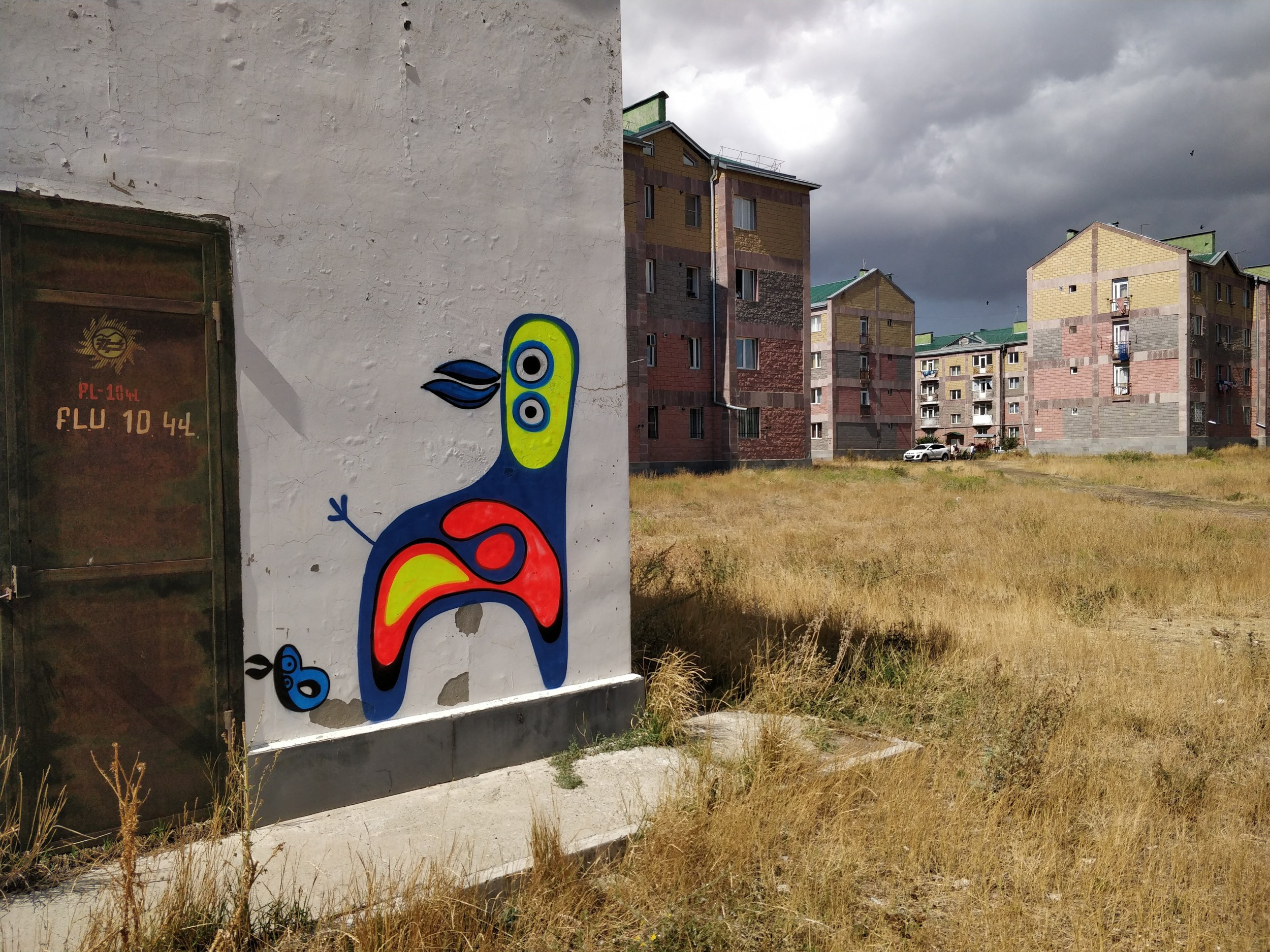 Trialogue, 2023-2026. Areg Balayan — Photographer/Visual Artist