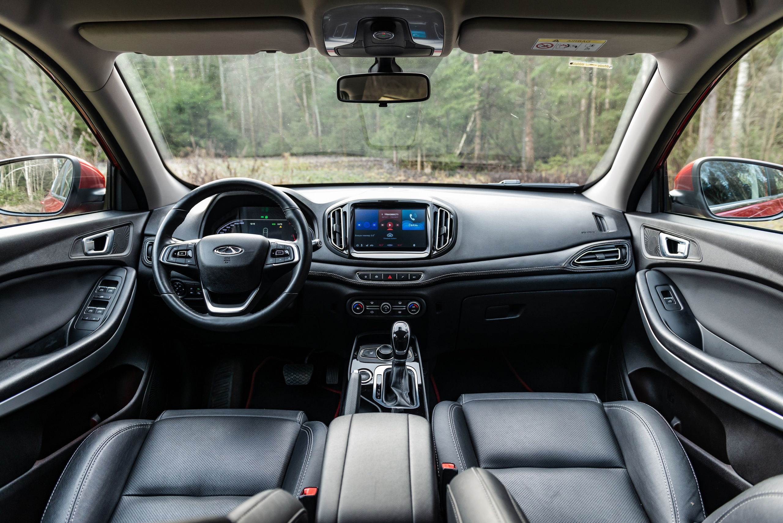 Автомобильная фотосъемка Chery Tiggo 7. ФОТОГРАФ МЕКСИКА КИНТАНА-РОО